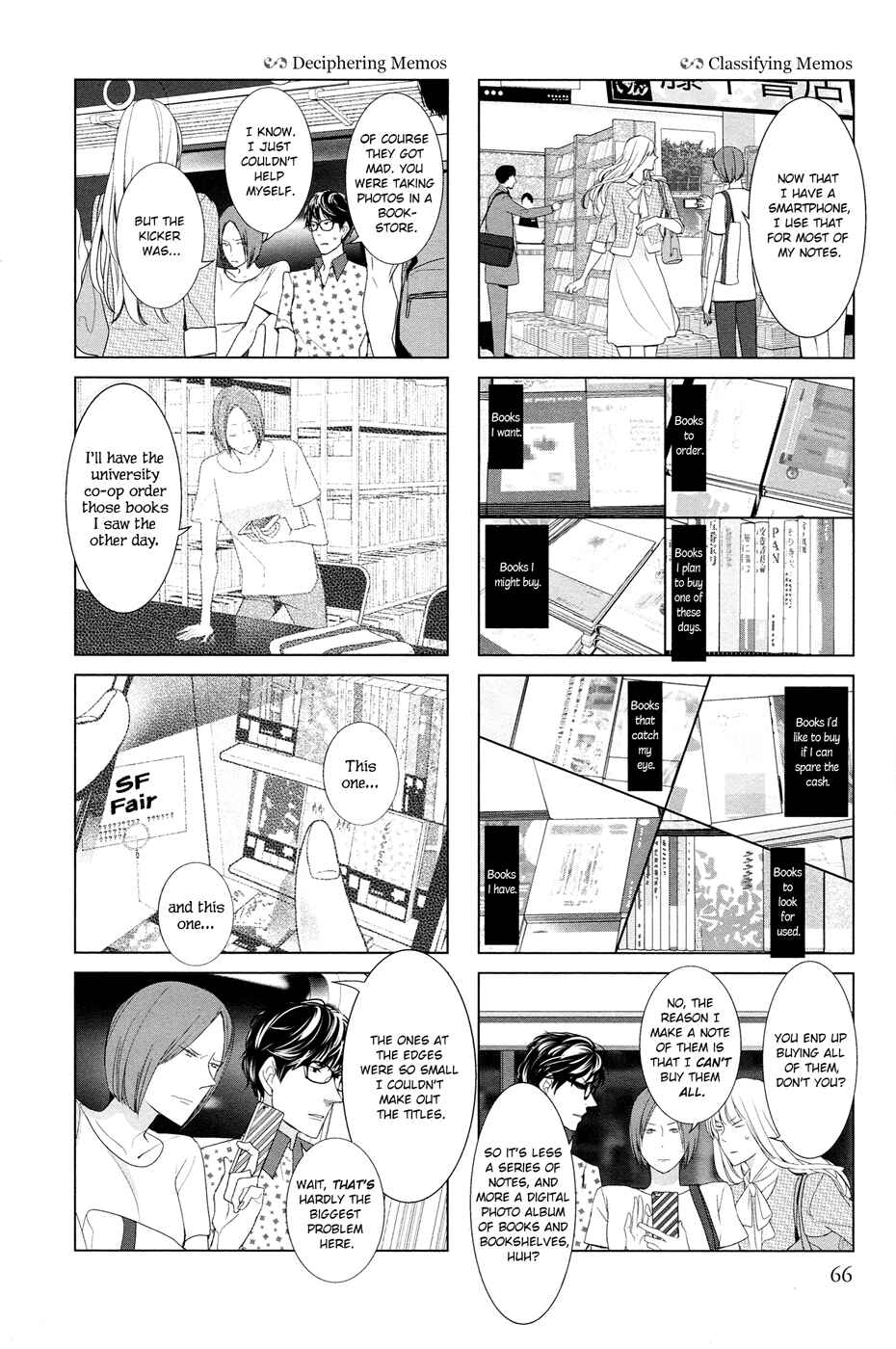Page 3 Chapter 20 Collectors