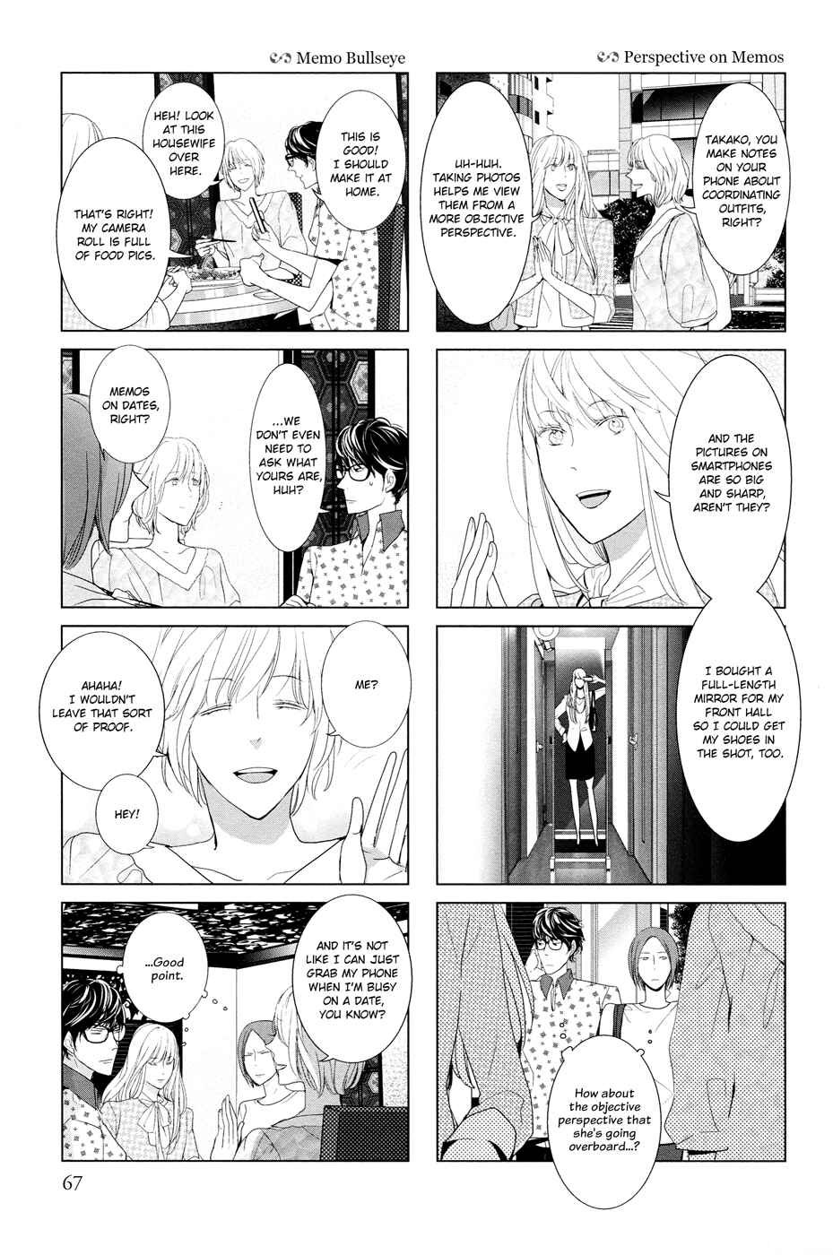 Page 4 Chapter 20 Collectors