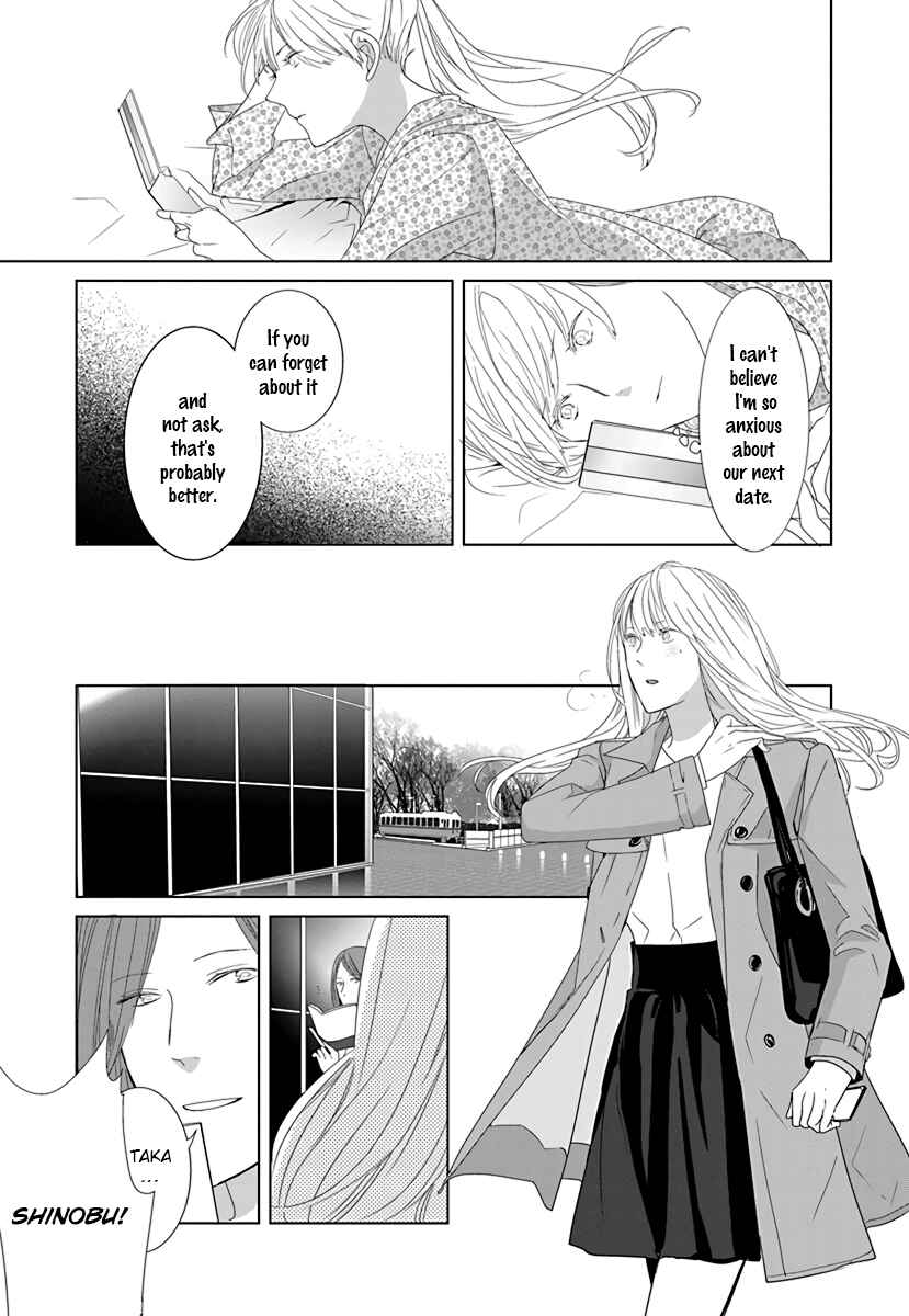 Page 5 Chapter 24.5 Collectors