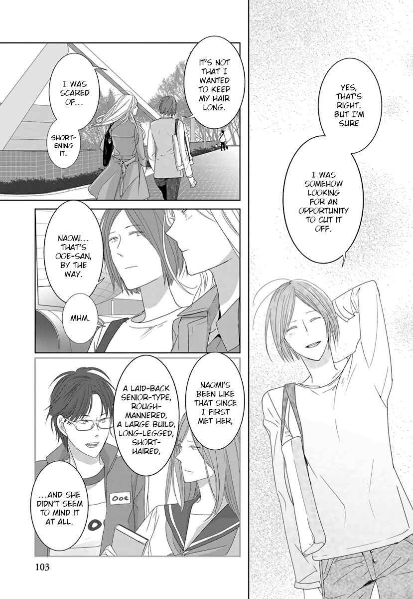 Page 7 Chapter 24.5 Collectors