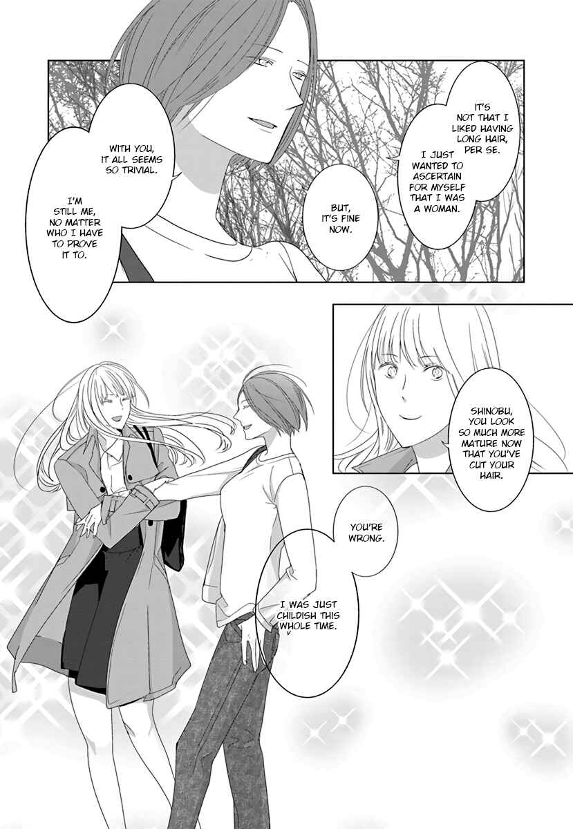 Page 9 Chapter 24.5 Collectors