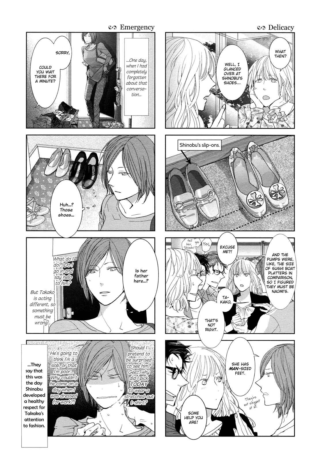 Page 3 Chapter 14 Collectors
