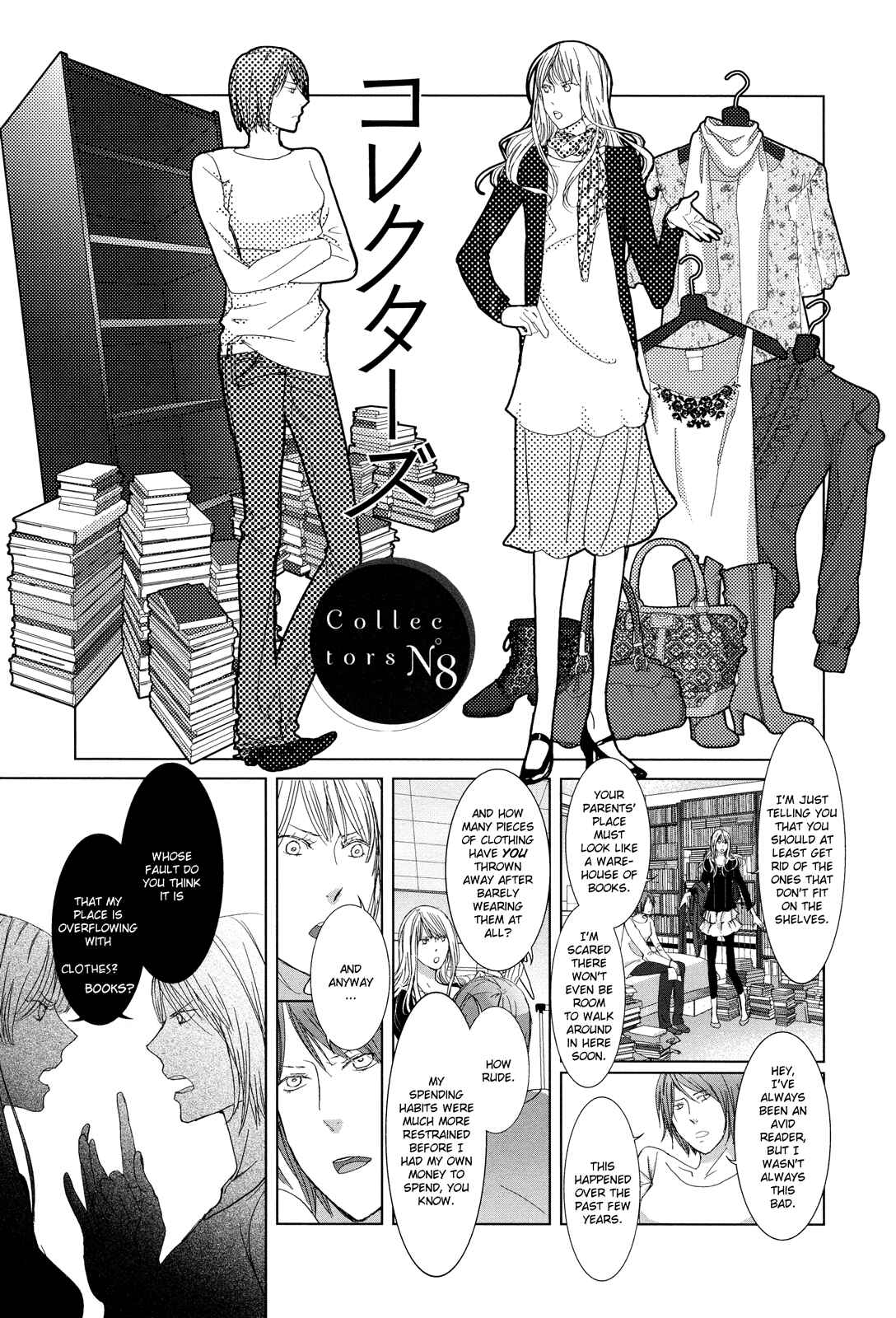 Page 1 Chapter 8 Collectors