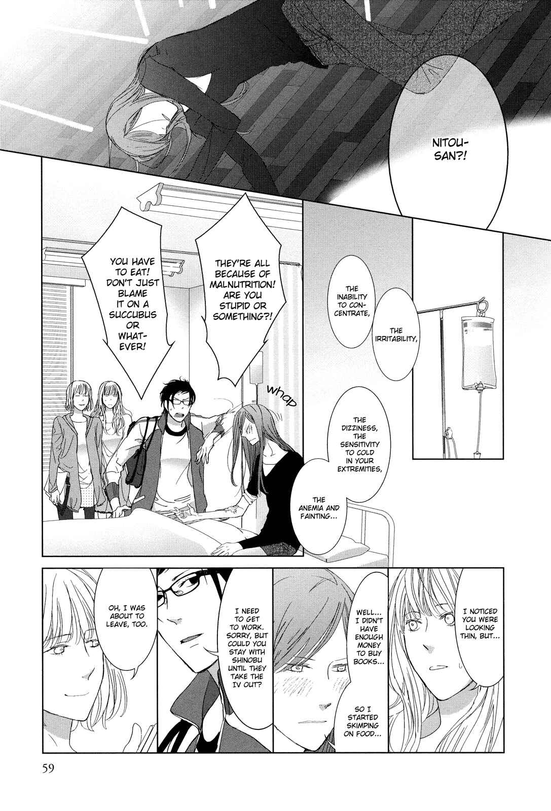 Page 9 Chapter 8 Collectors