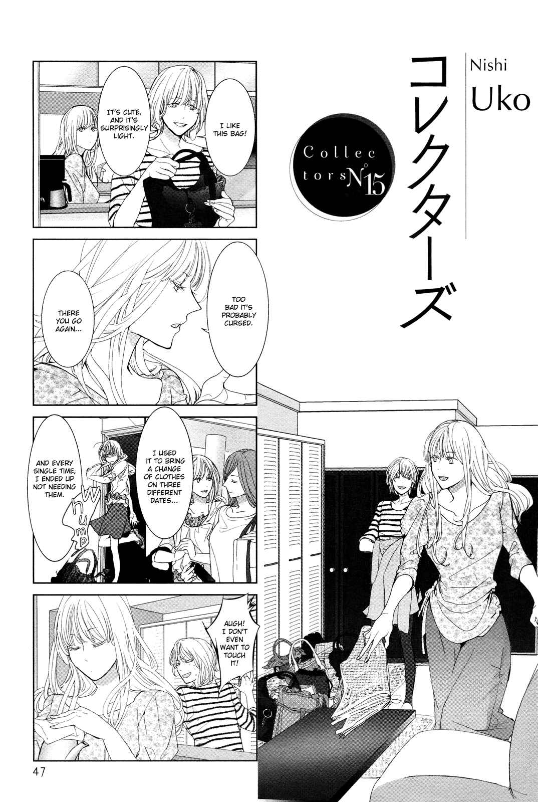 Page 1 Chapter 15 Collectors