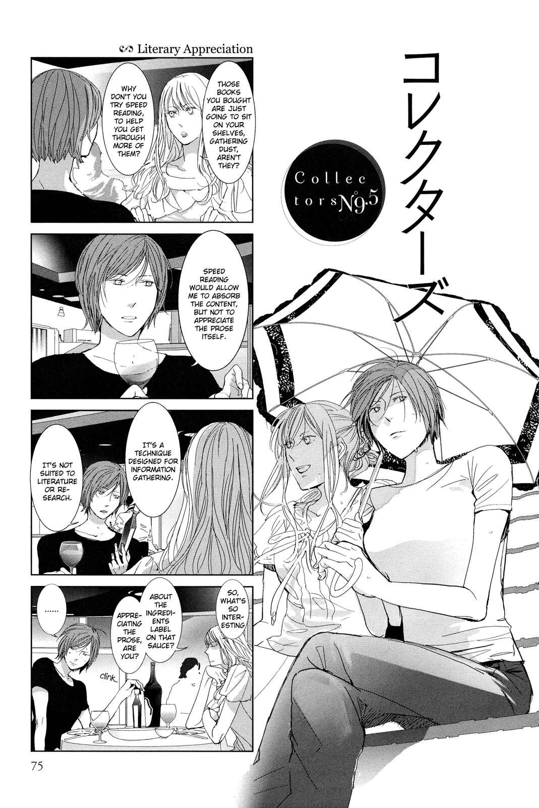 Page 1 Chapter 9.5 Collectors