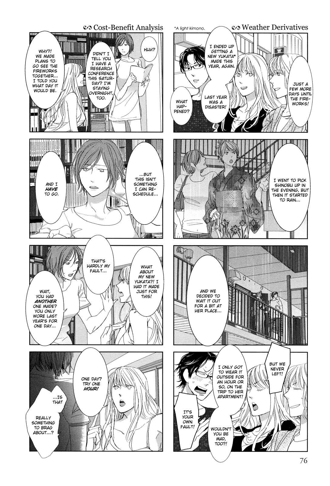 Page 2 Chapter 9.5 Collectors