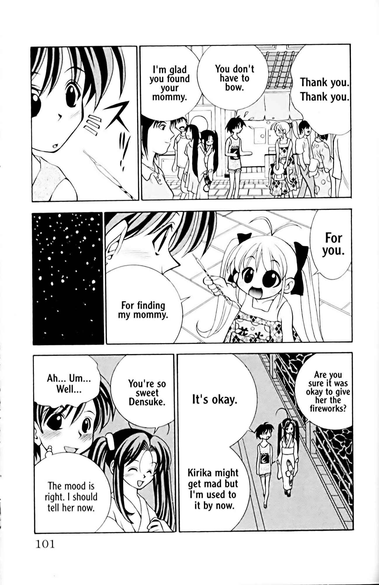 Page 15 Chapter 12 Eiken