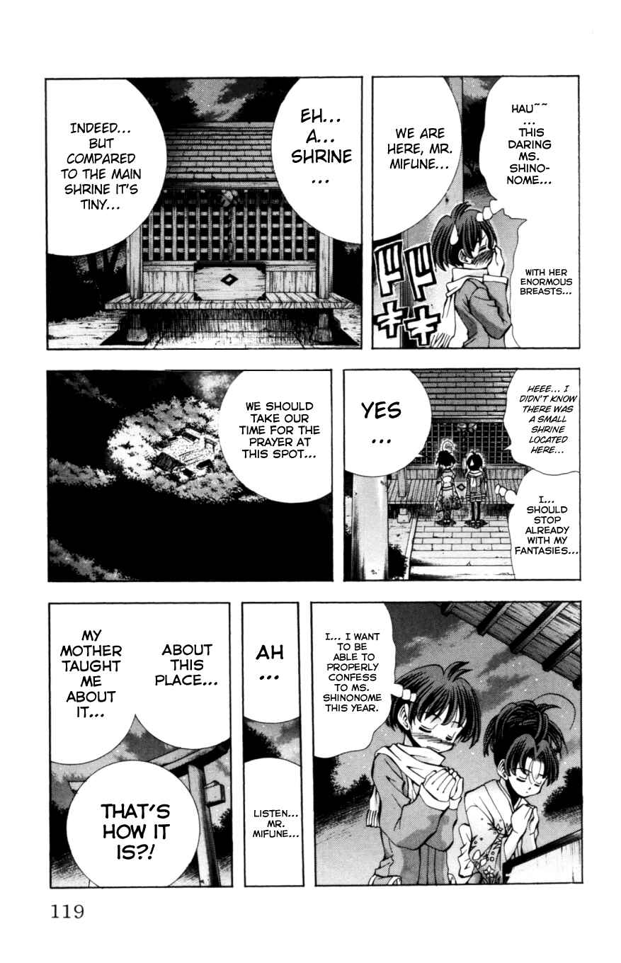 Page 16 Chapter 130 Eiken