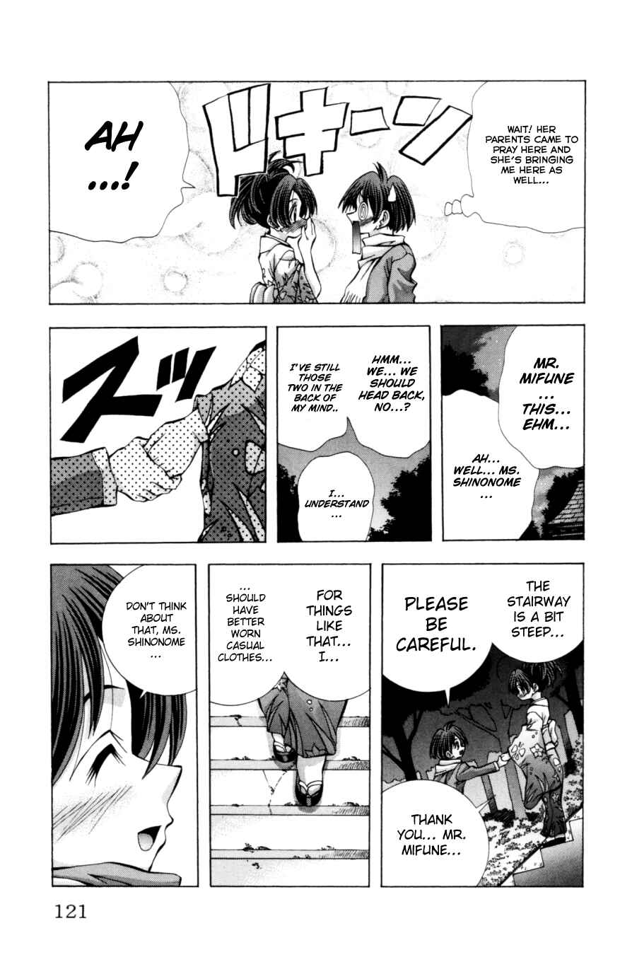 Page 18 Chapter 130 Eiken