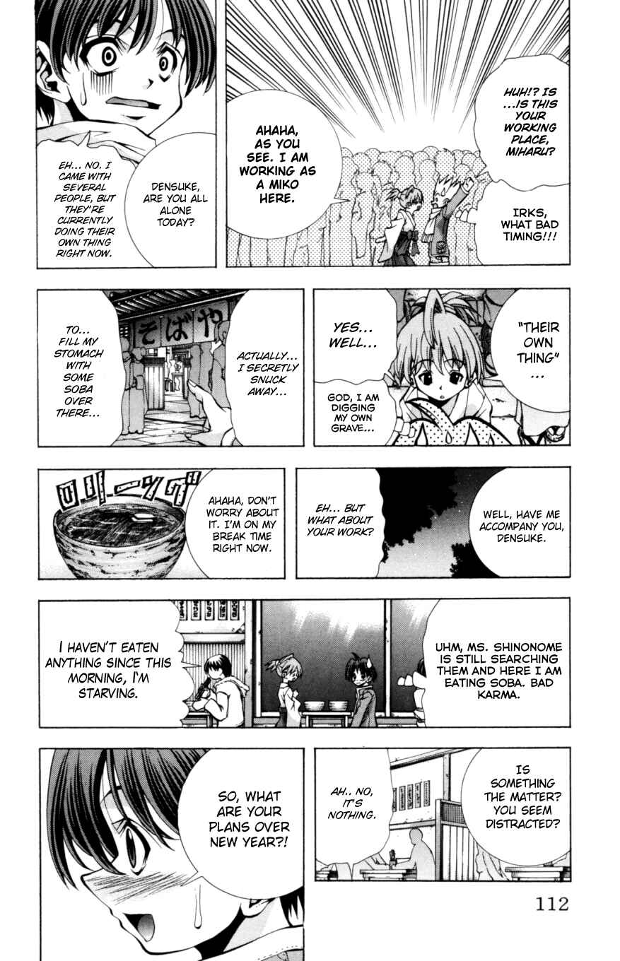 Page 9 Chapter 130 Eiken