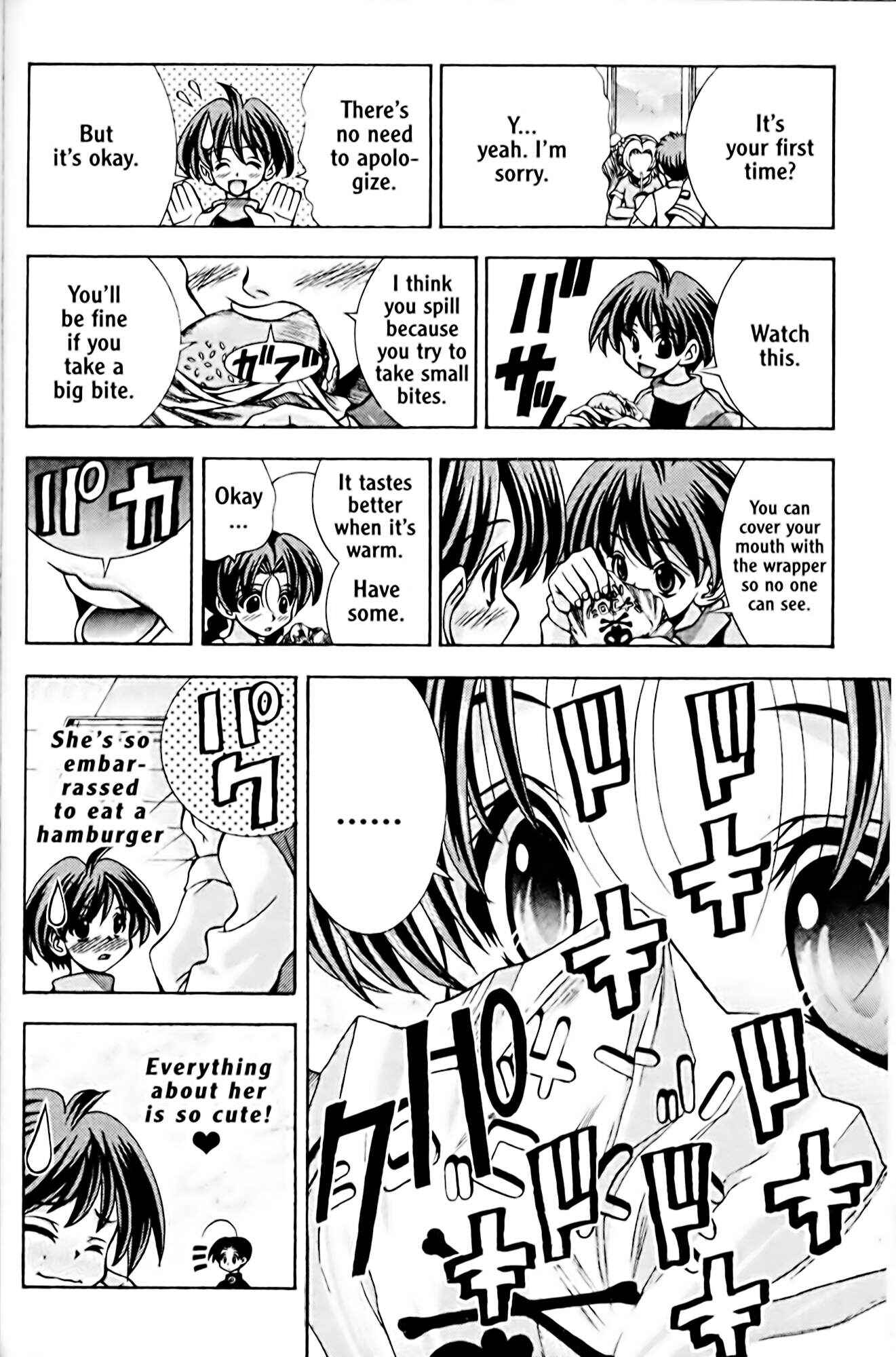 Page 16 Chapter 49 Eiken