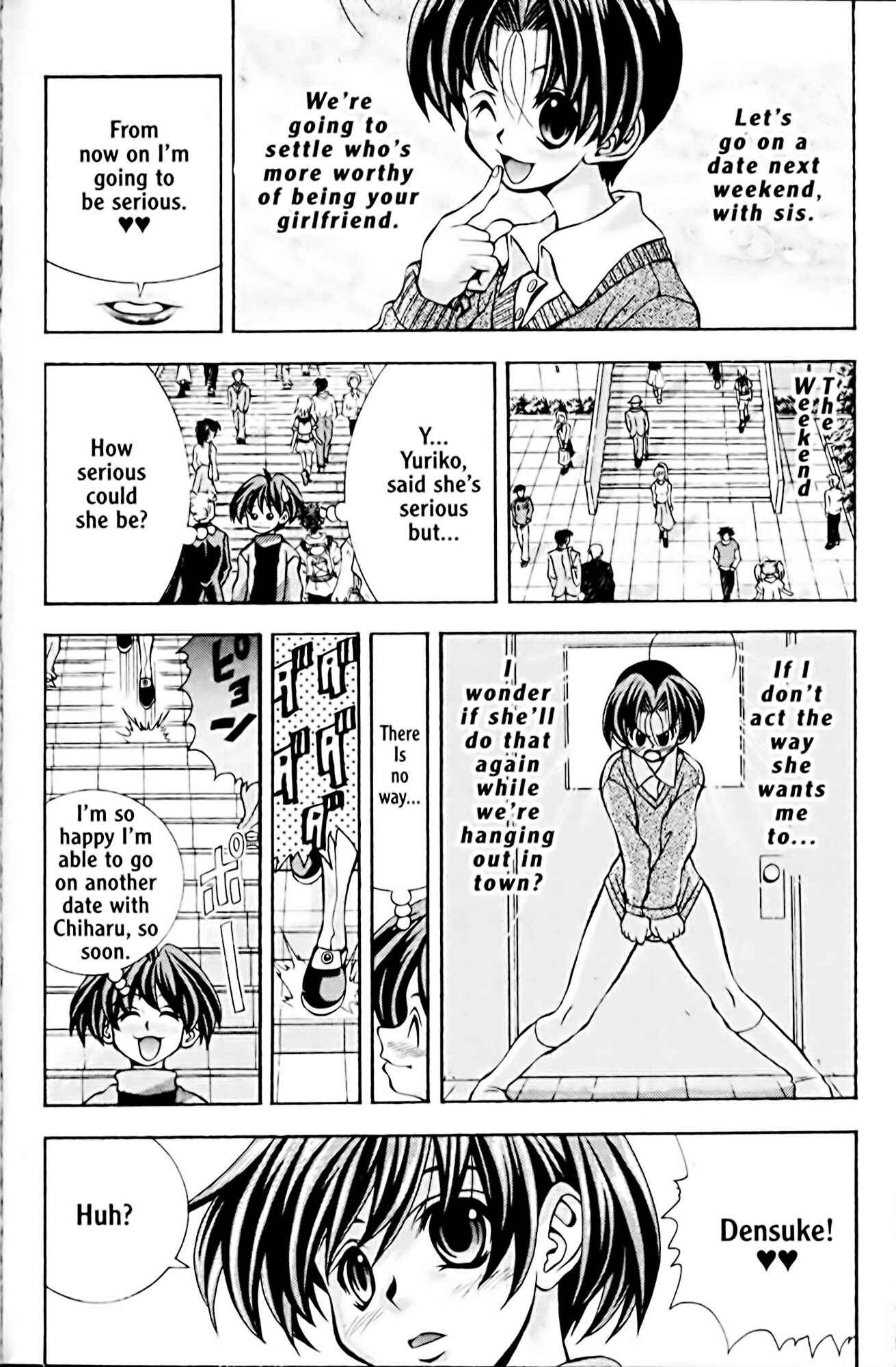 Page 2 Chapter 49 Eiken