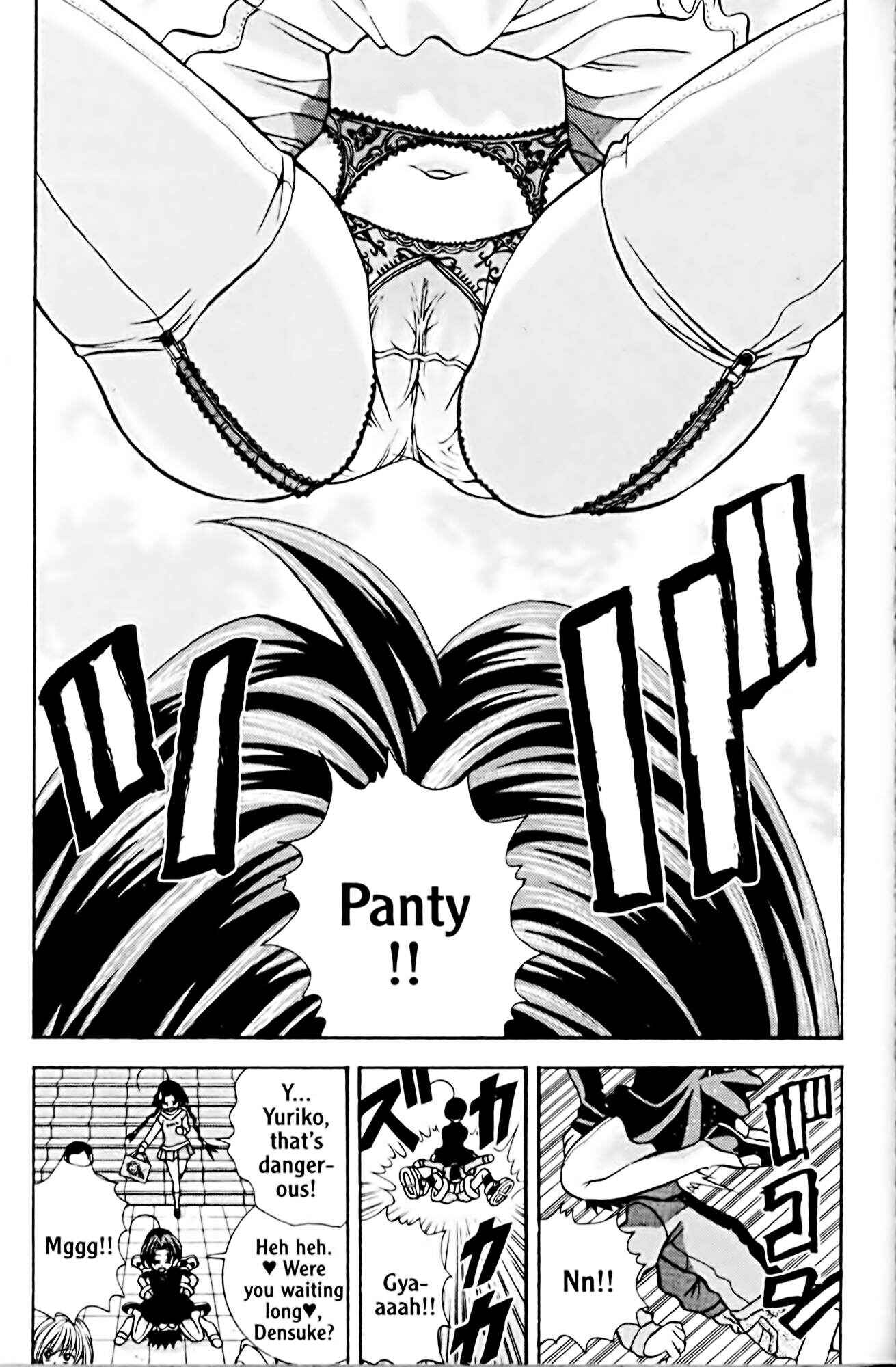 Page 3 Chapter 49 Eiken