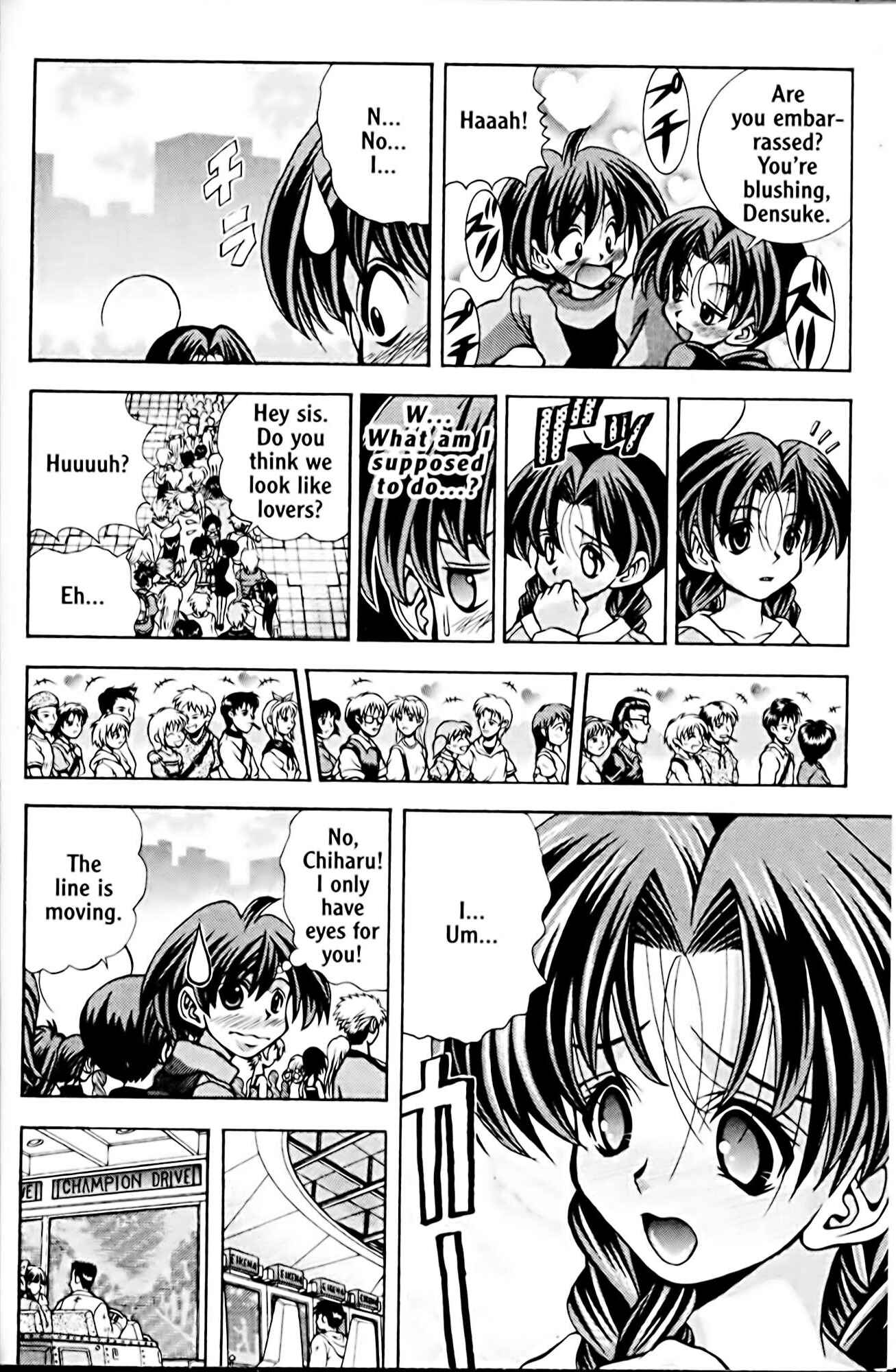 Page 6 Chapter 49 Eiken