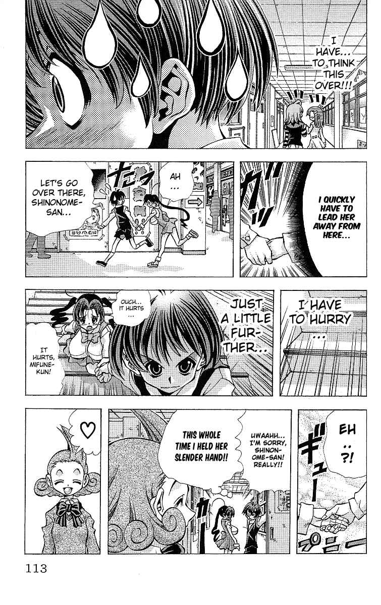 Page 10 Chapter 121 Eiken