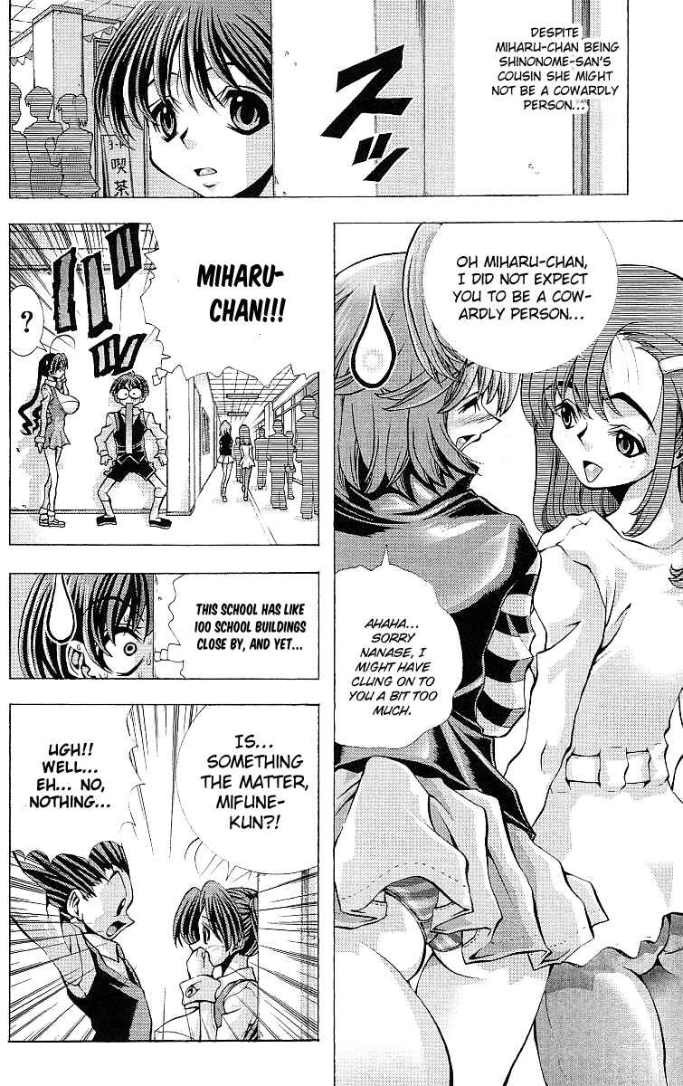 Page 9 Chapter 121 Eiken