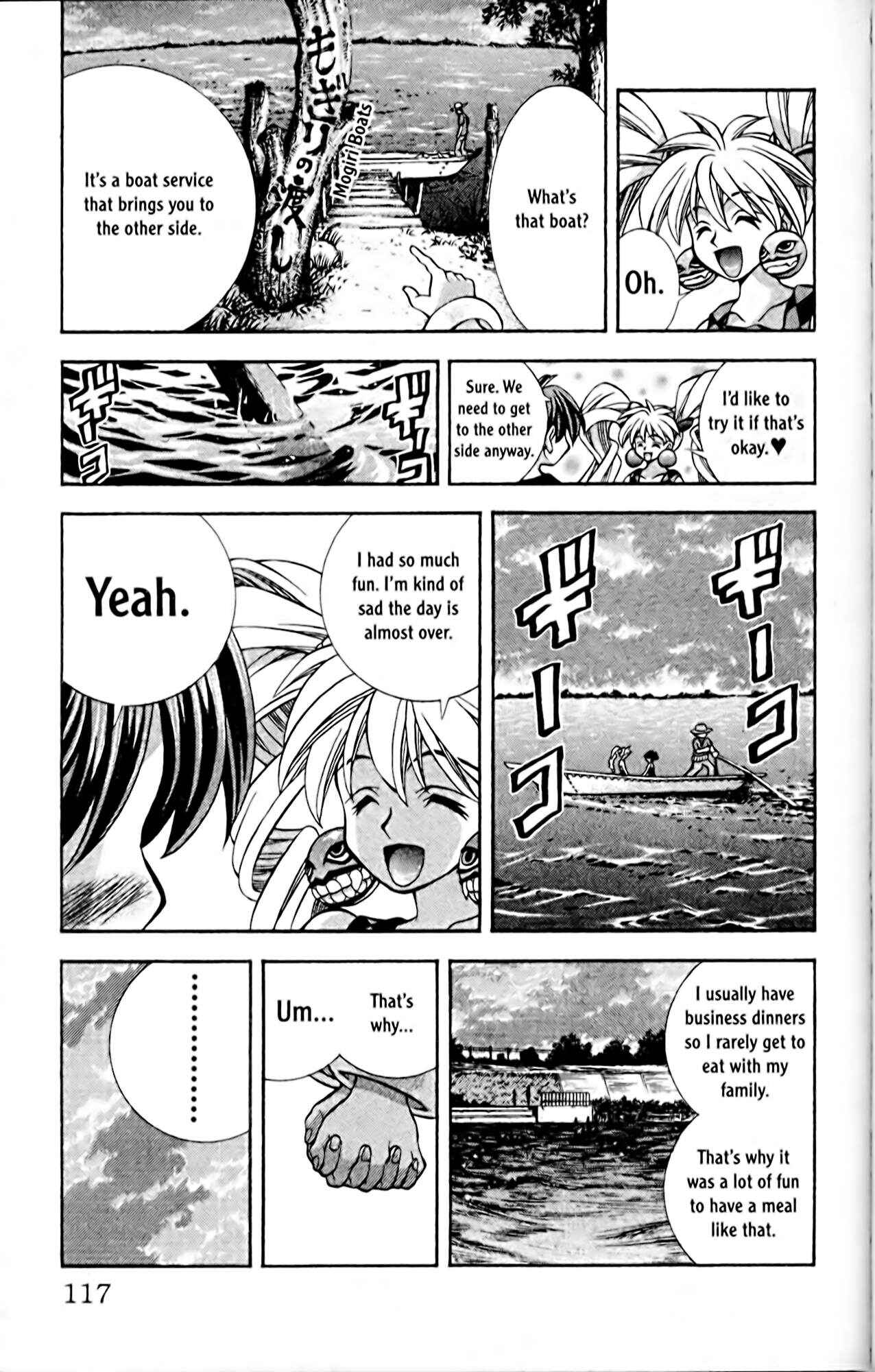 Page 15 Chapter 58 Eiken