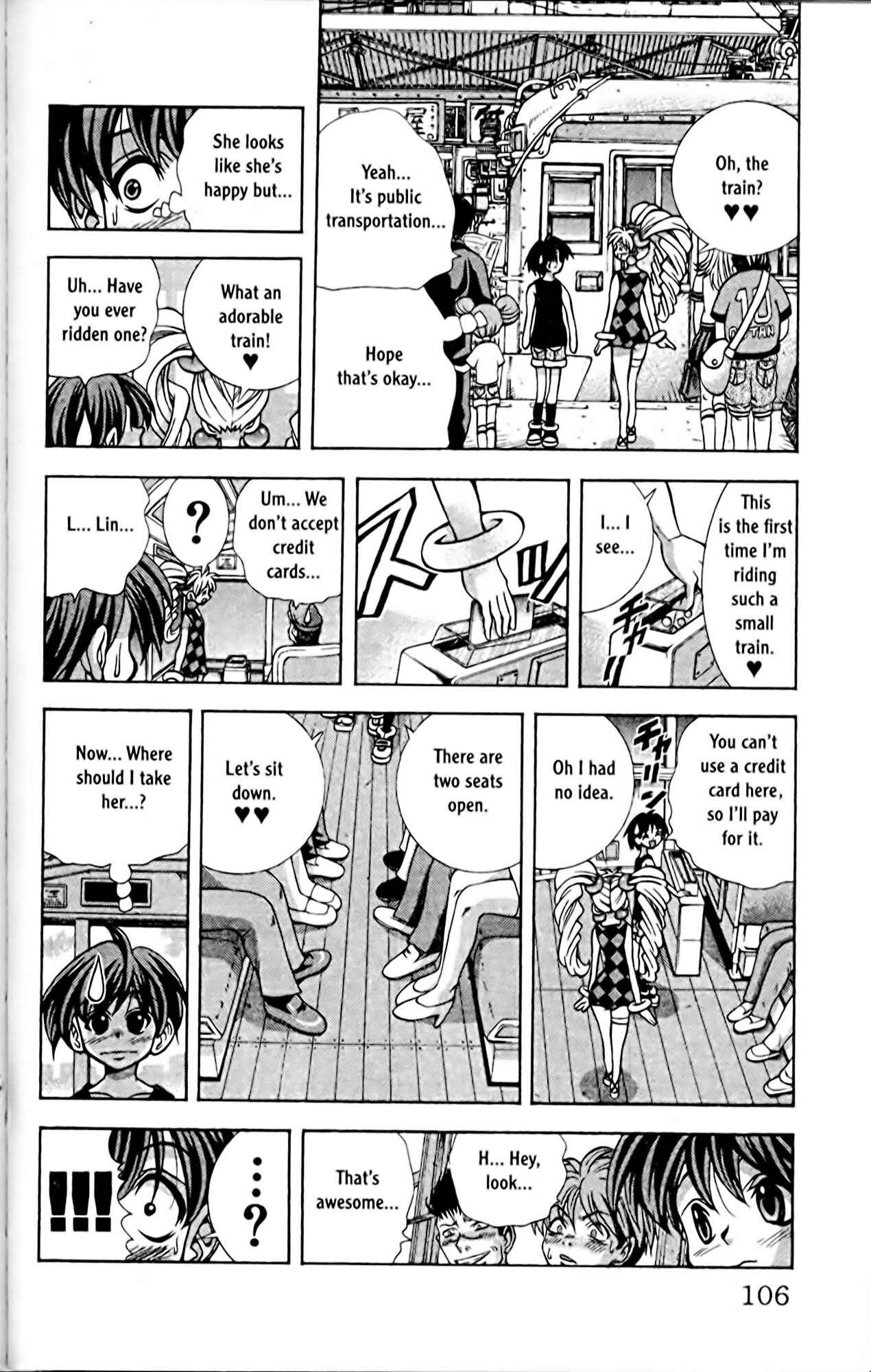 Page 4 Chapter 58 Eiken