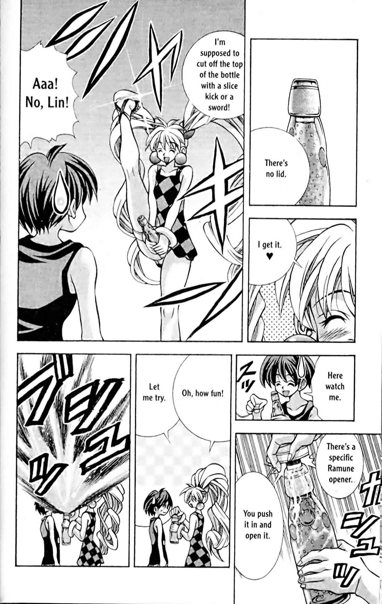 Page 8 Chapter 58 Eiken