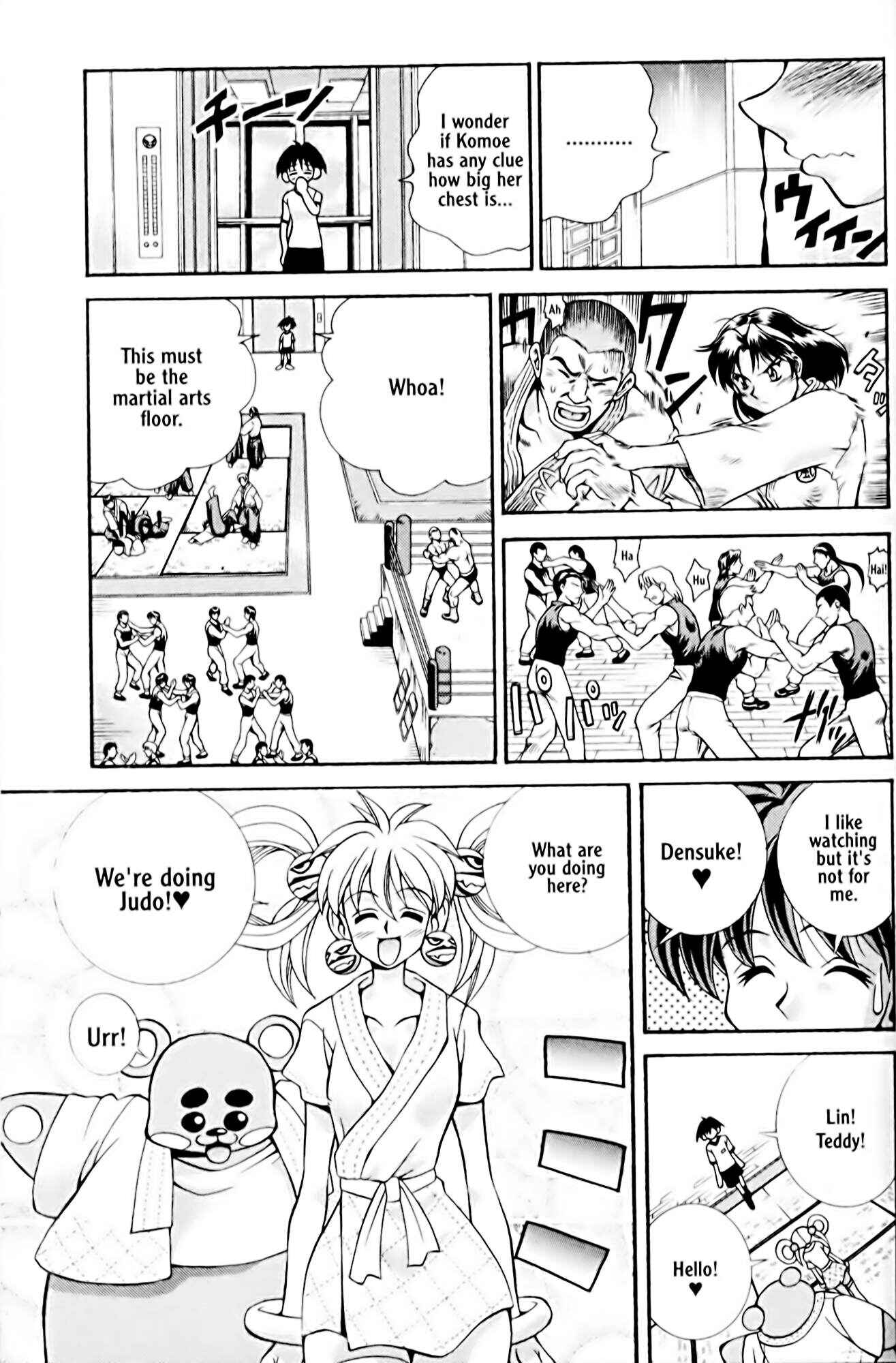 Page 7 Chapter 27 Eiken