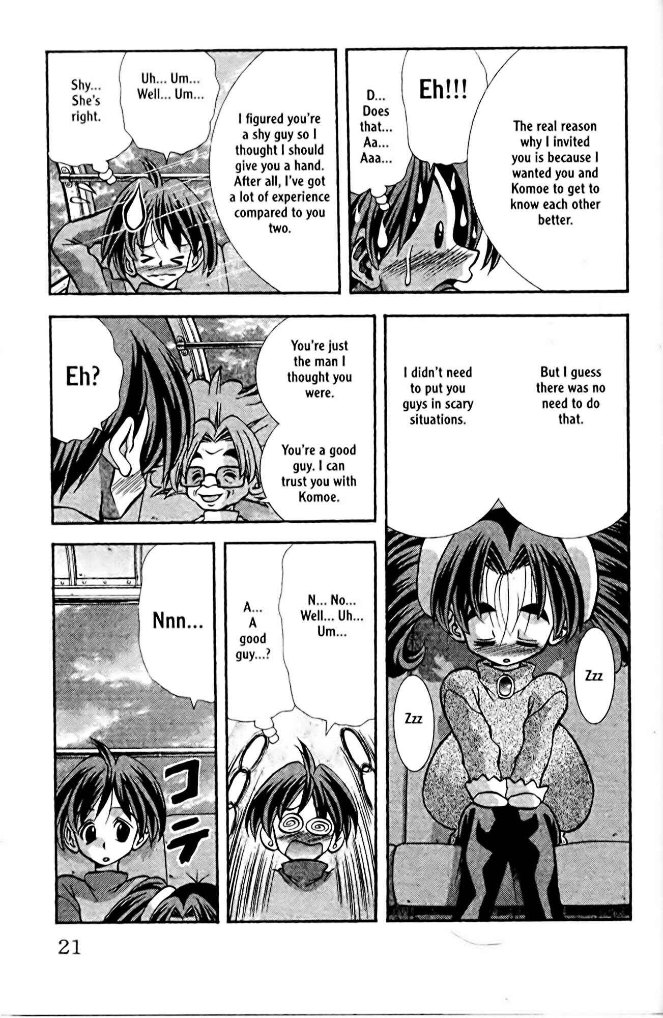 Page 22 Chapter 80 Eiken