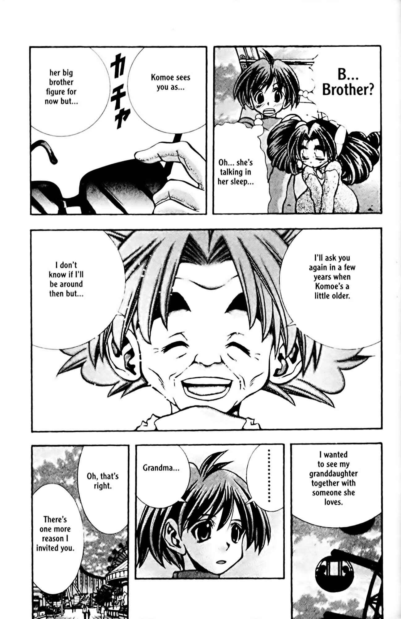 Page 24 Chapter 80 Eiken