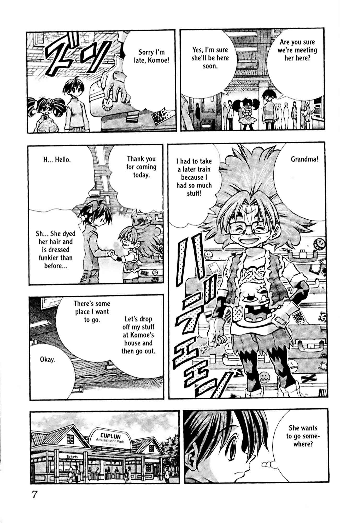 Page 8 Chapter 80 Eiken
