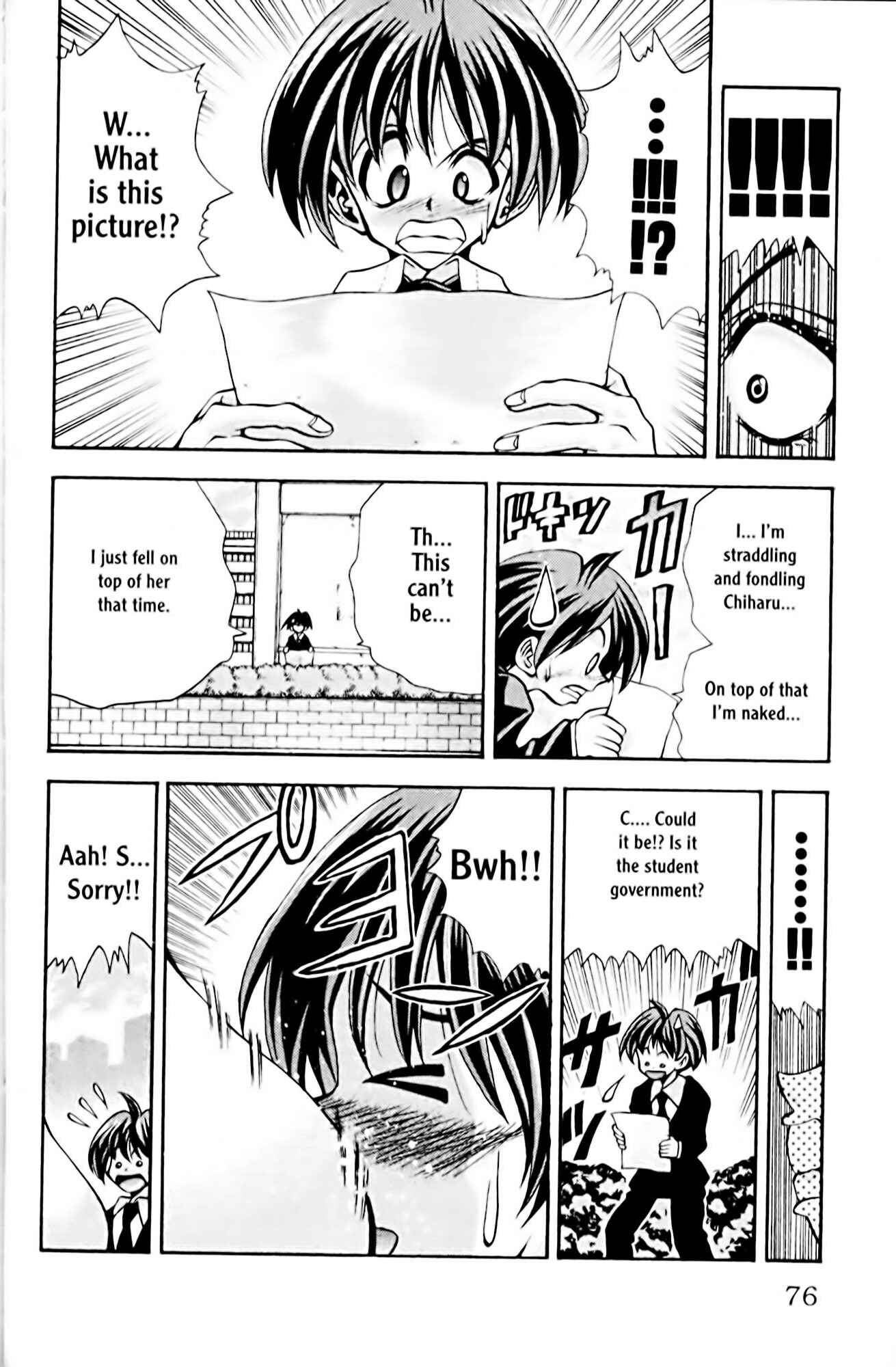 Page 12 Chapter 74 Eiken