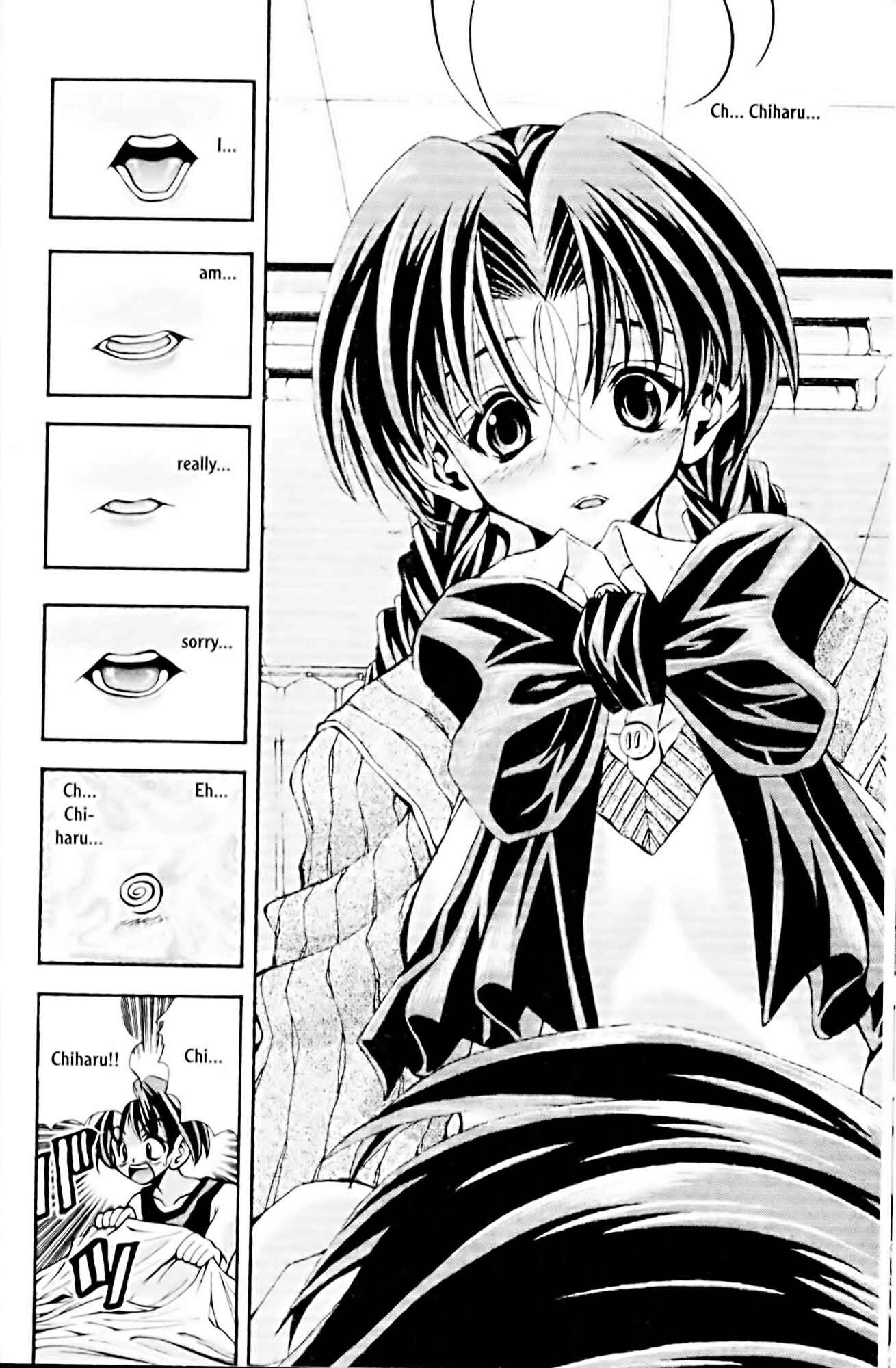 Page 14 Chapter 74 Eiken