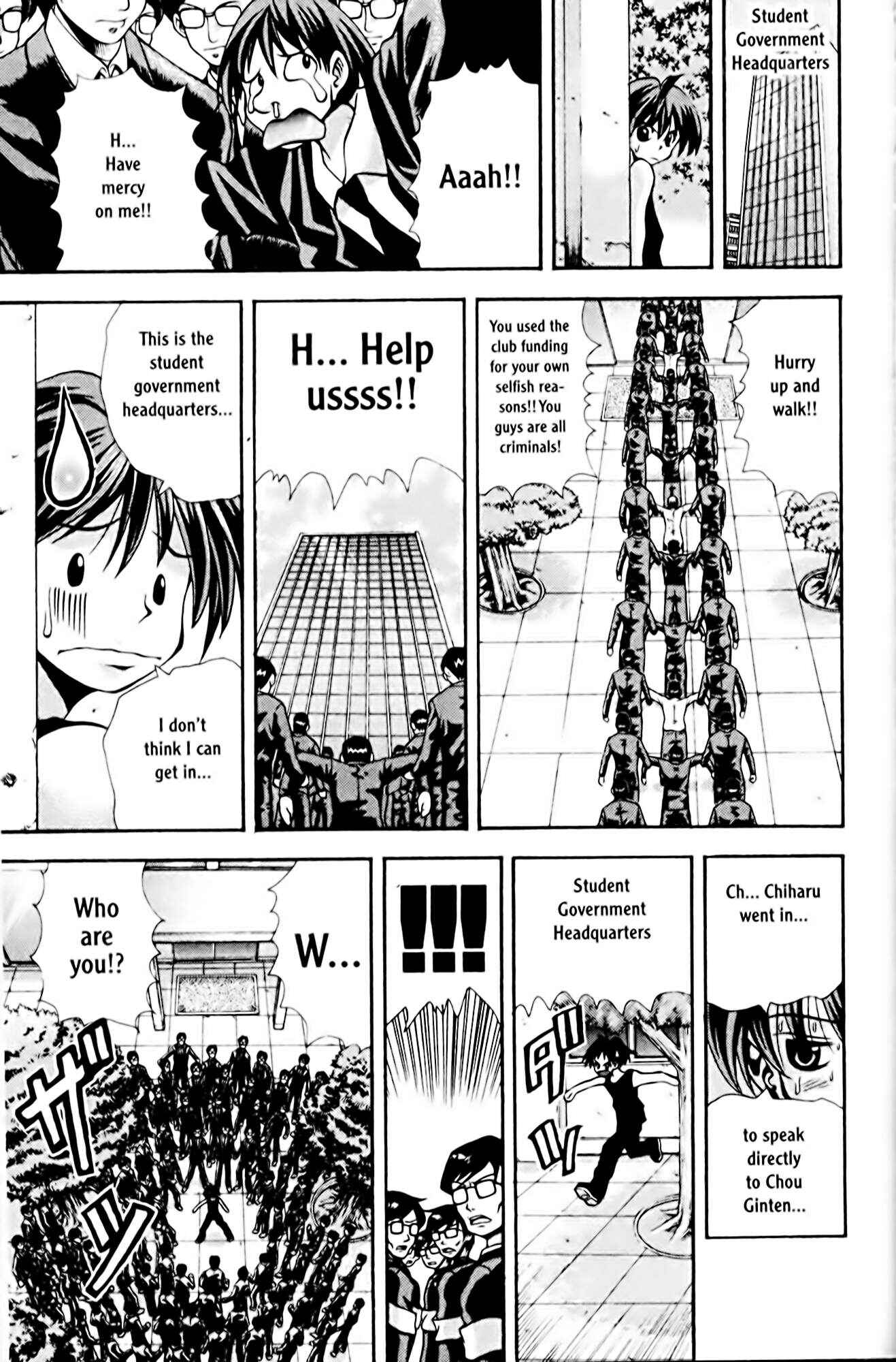 Page 17 Chapter 74 Eiken