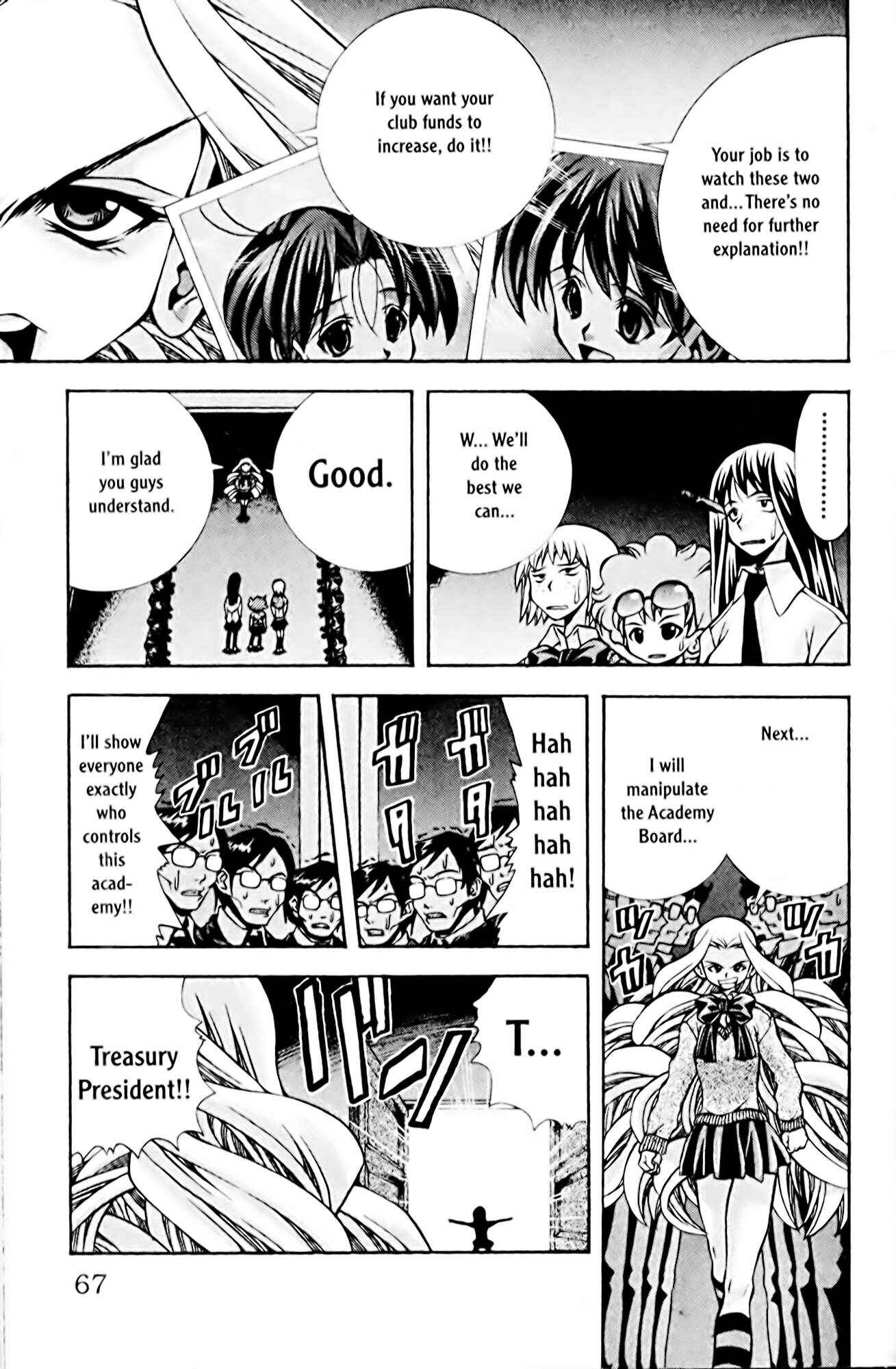 Page 3 Chapter 74 Eiken