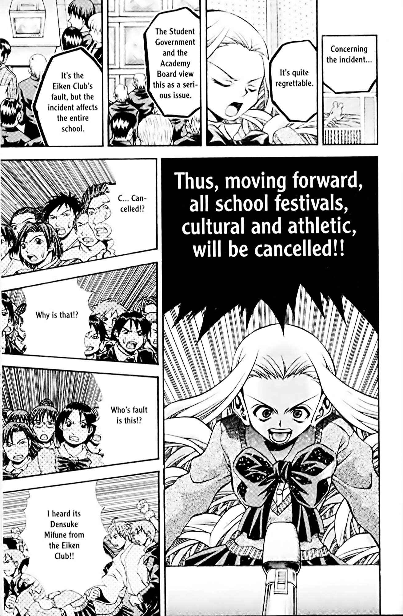 Page 9 Chapter 74 Eiken