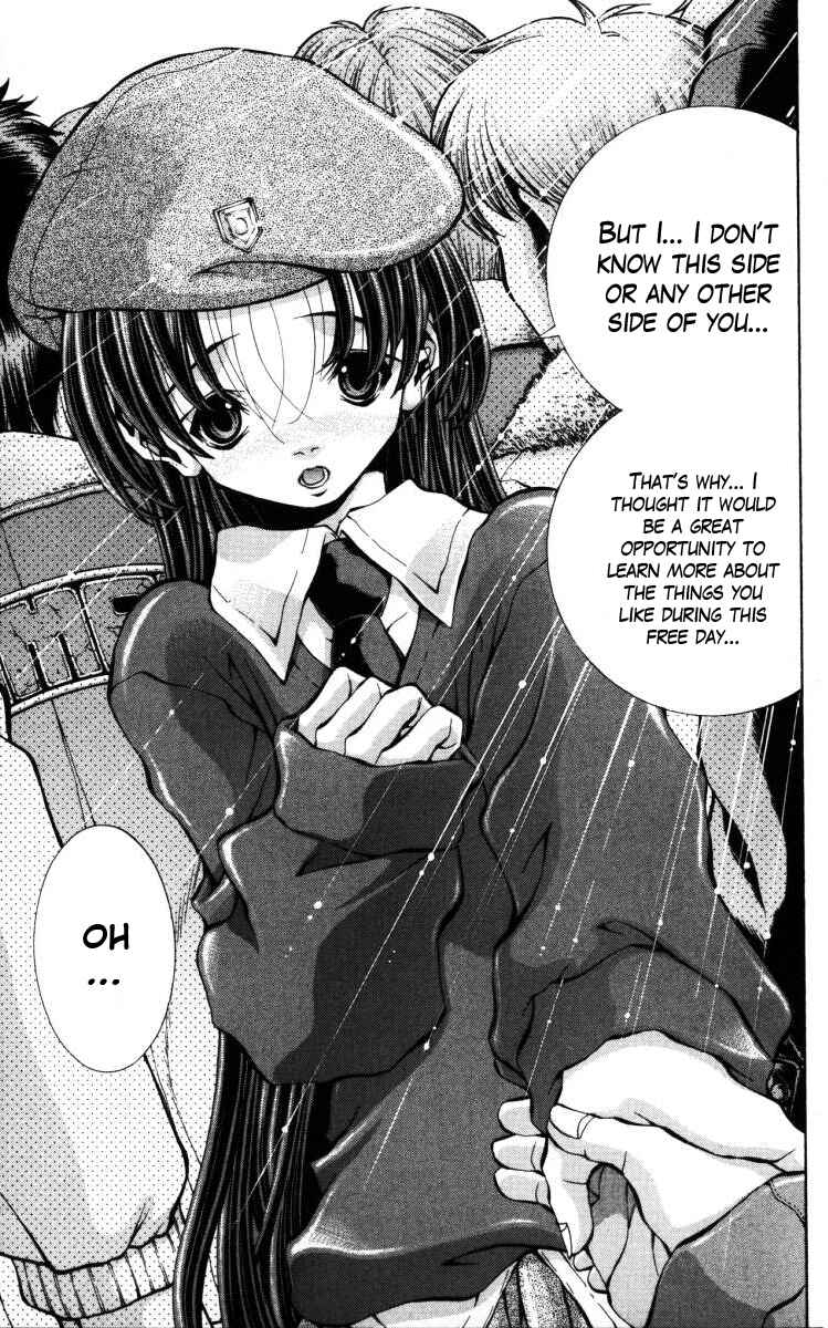 Page 10 Chapter 134 Eiken
