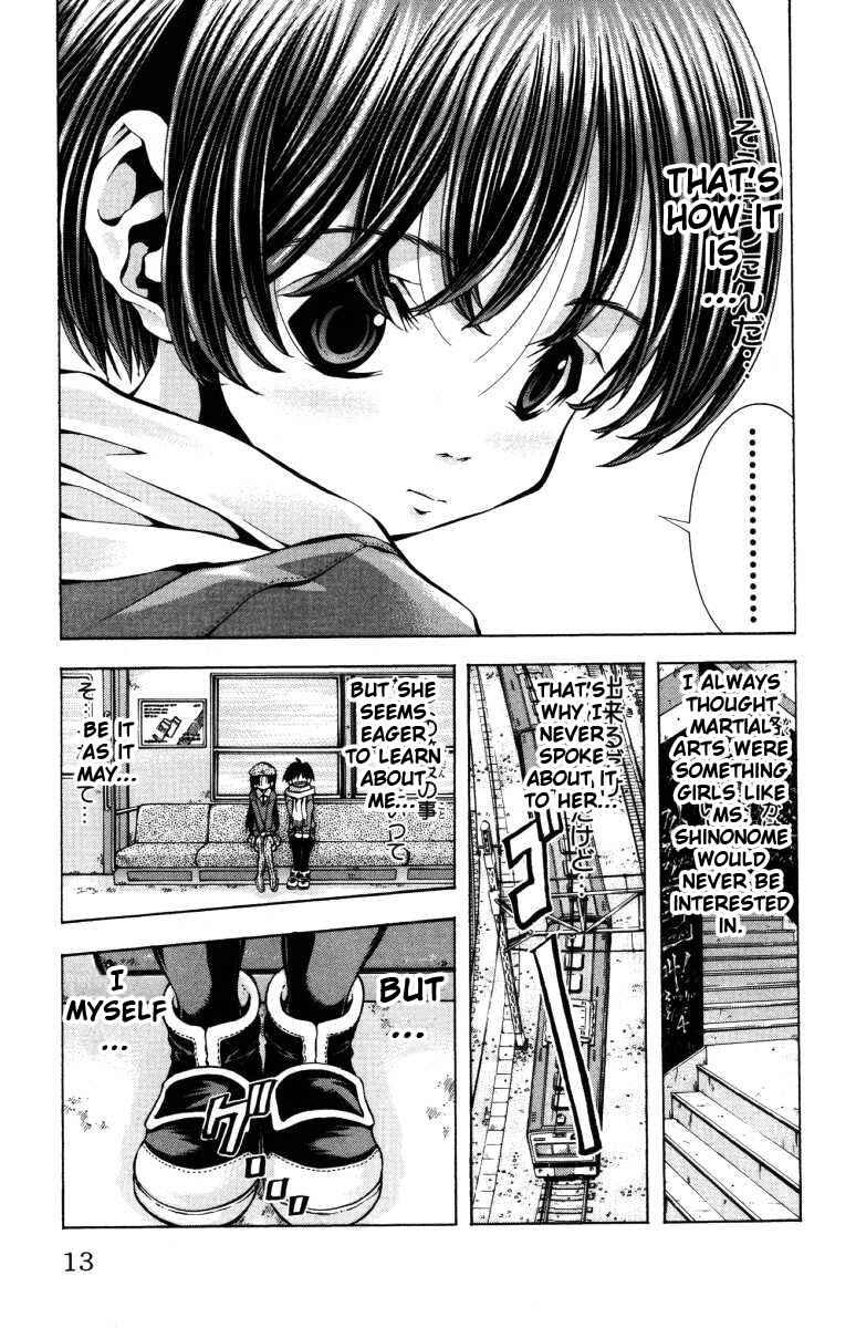 Page 12 Chapter 134 Eiken