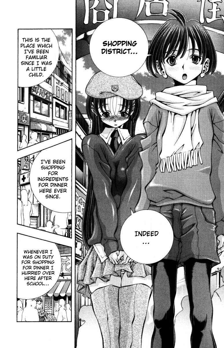 Page 15 Chapter 134 Eiken