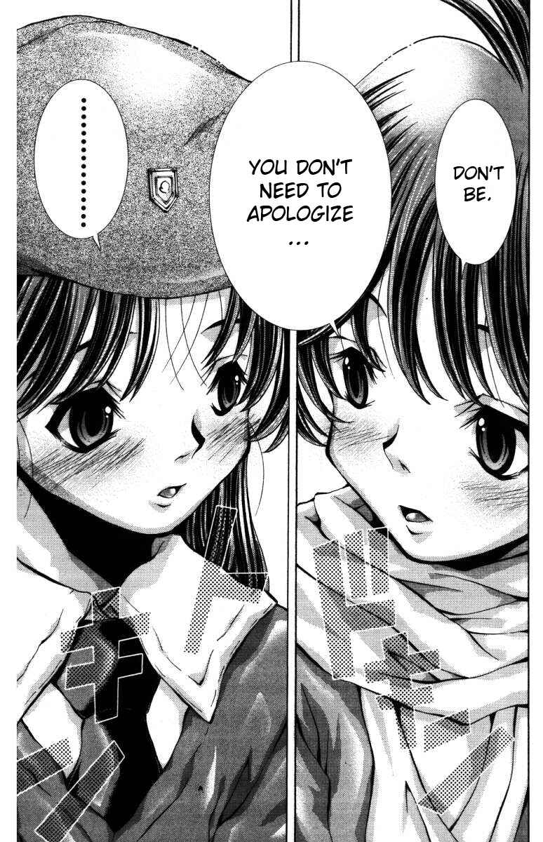 Page 18 Chapter 134 Eiken