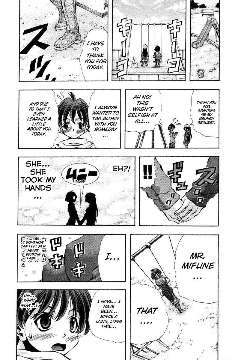 Page 19 Chapter 134 Eiken