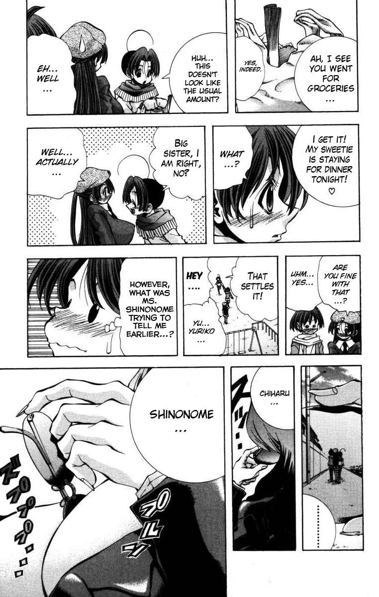 Page 22 Chapter 134 Eiken