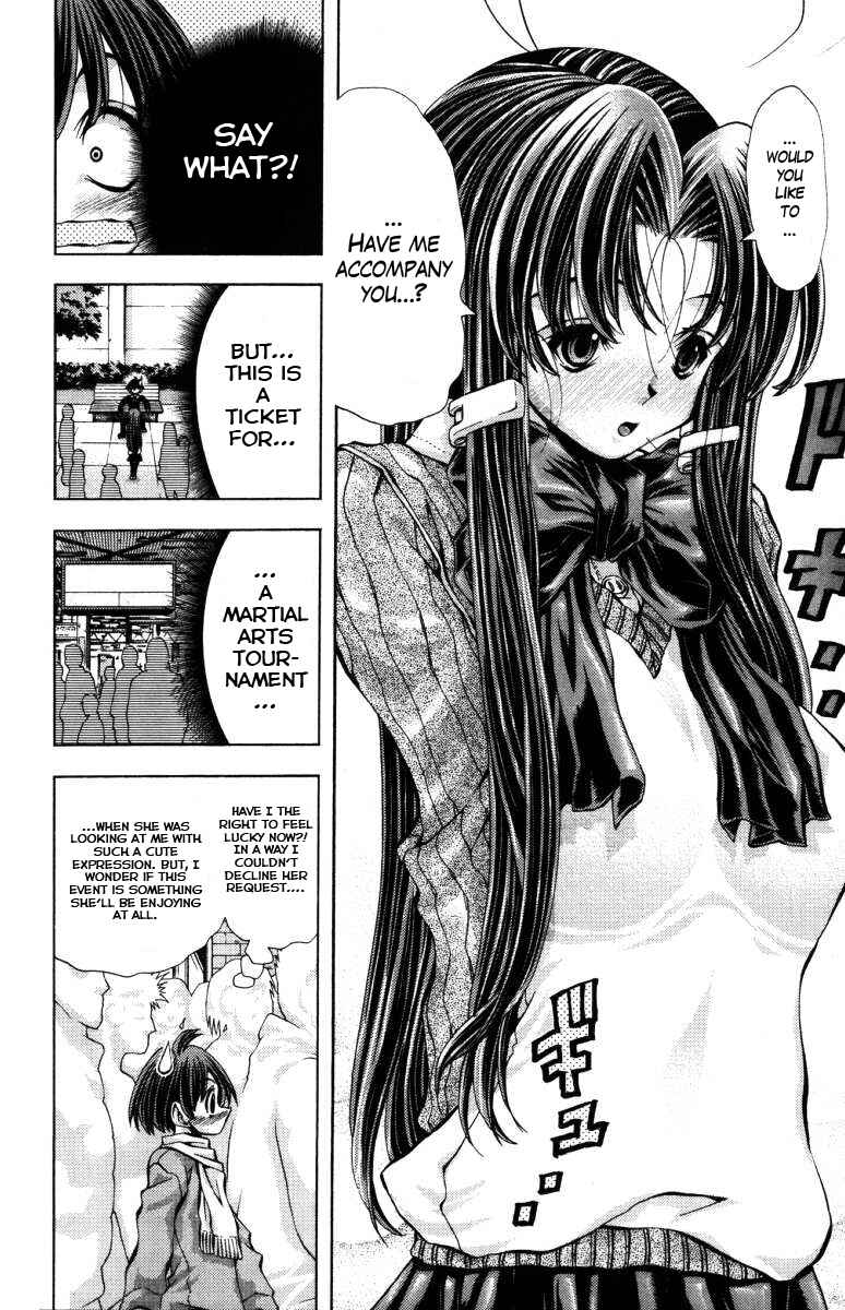Page 7 Chapter 134 Eiken