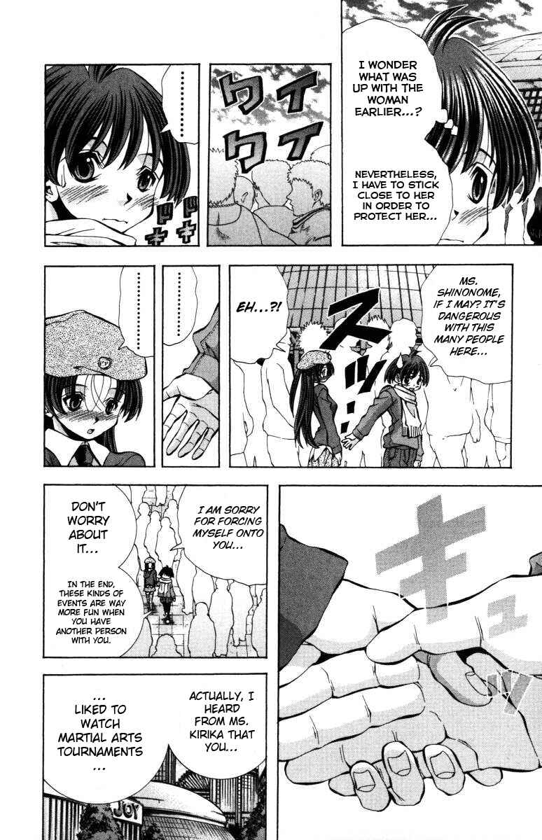 Page 9 Chapter 134 Eiken