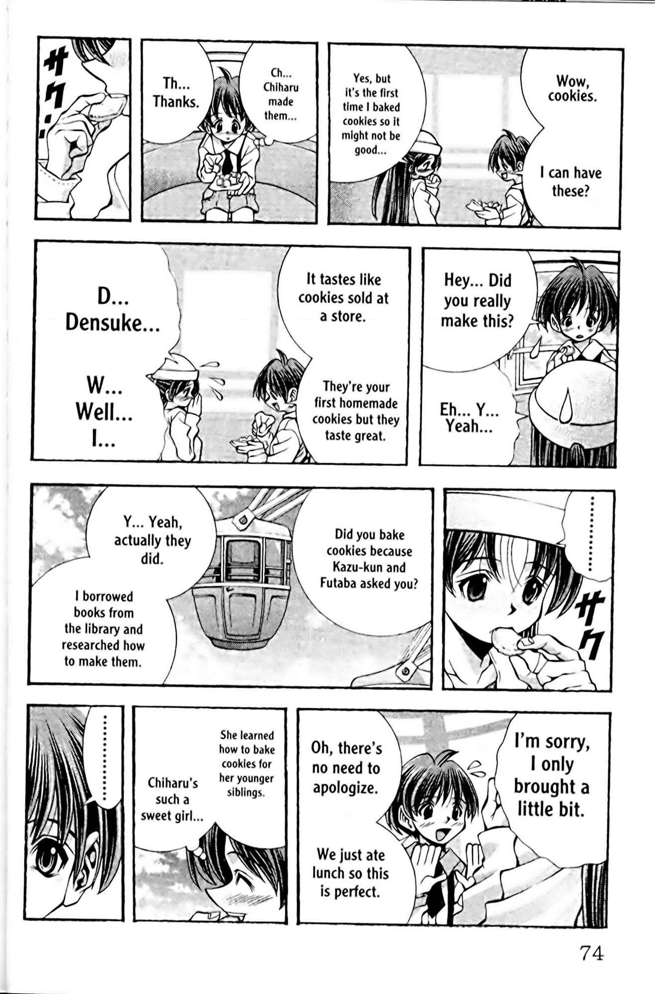 Page 10 Chapter 101 Eiken