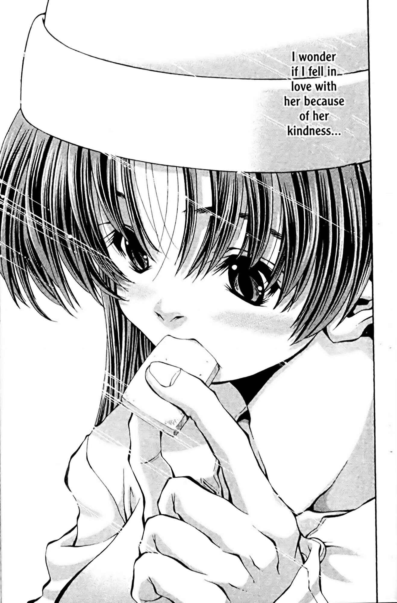Page 11 Chapter 101 Eiken