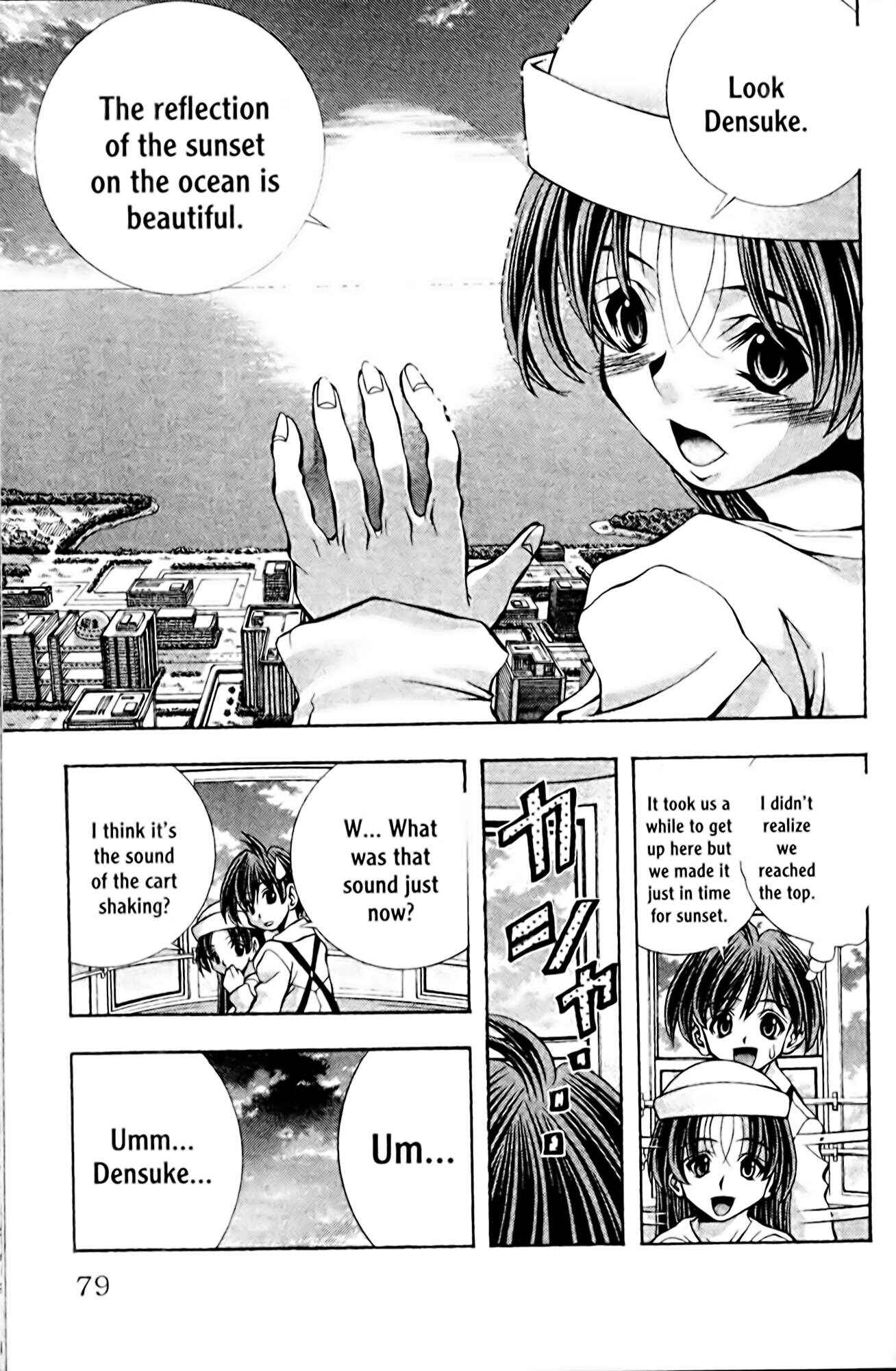 Page 15 Chapter 101 Eiken