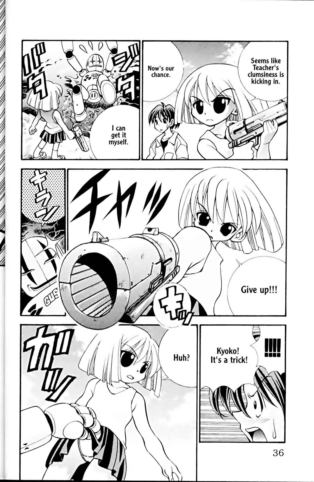 Page 12 Chapter 18 Eiken