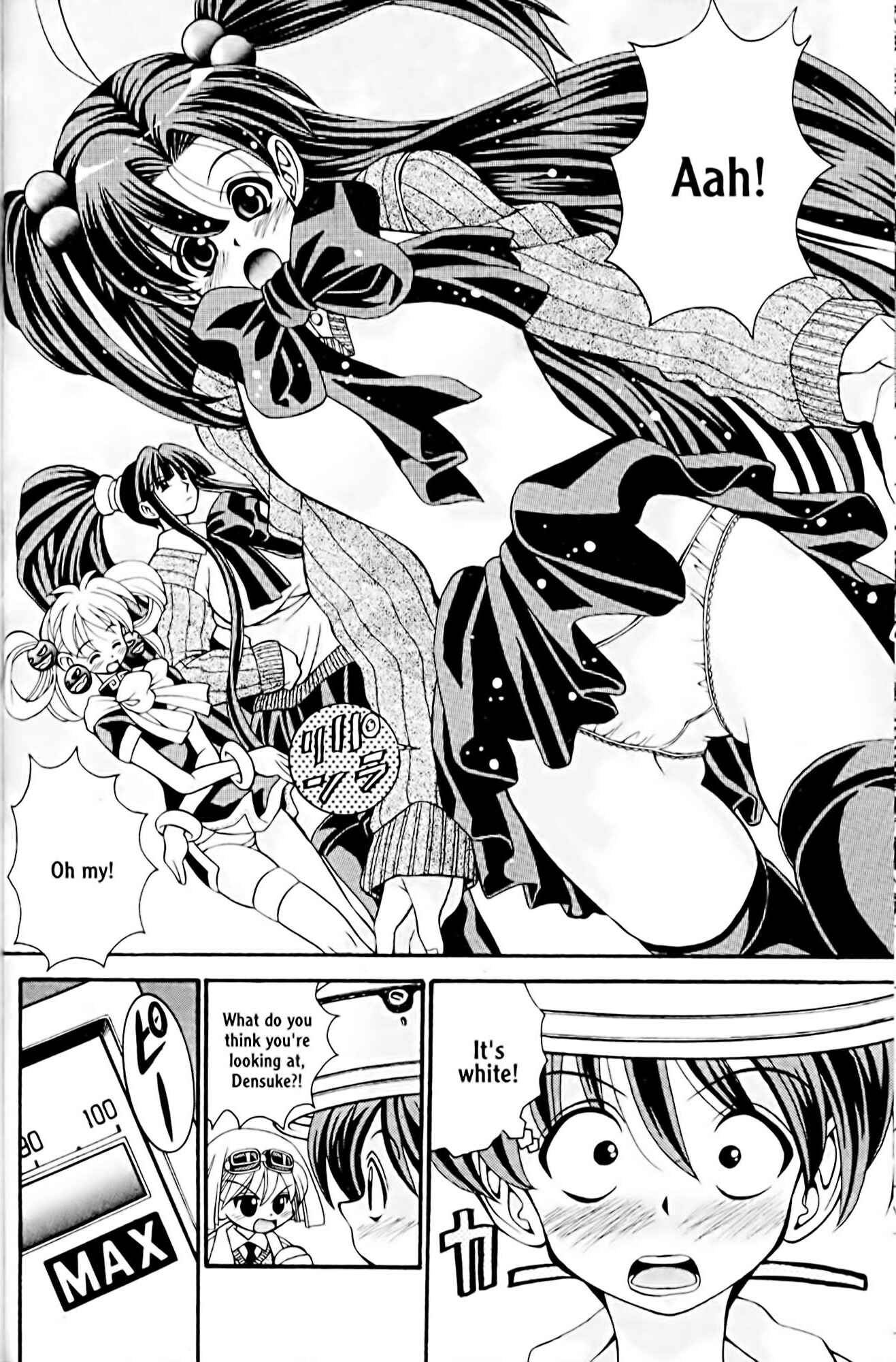 Page 4 Chapter 18 Eiken