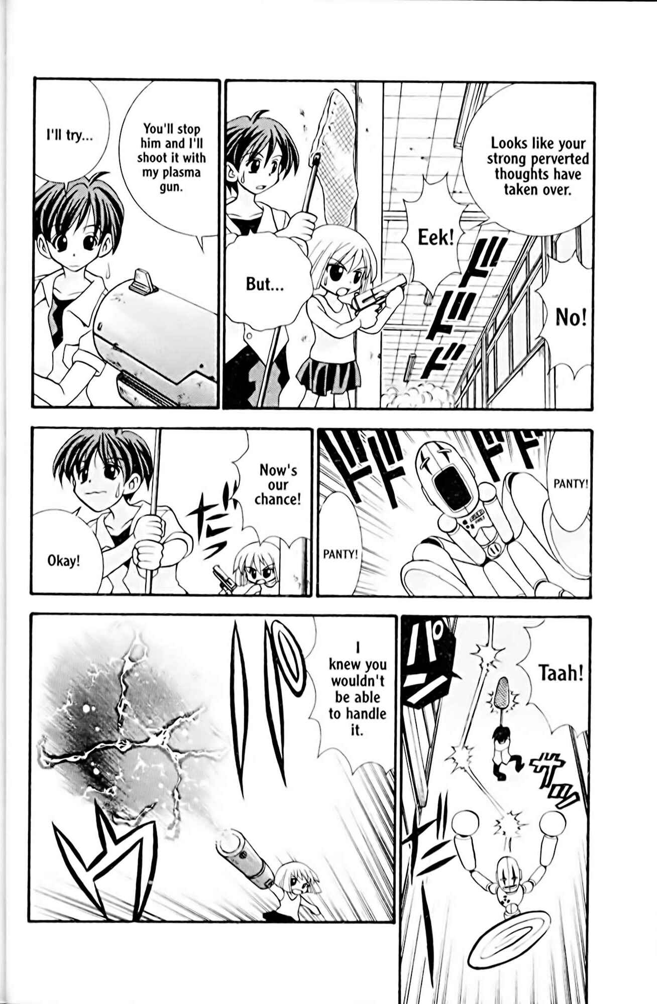 Page 8 Chapter 18 Eiken