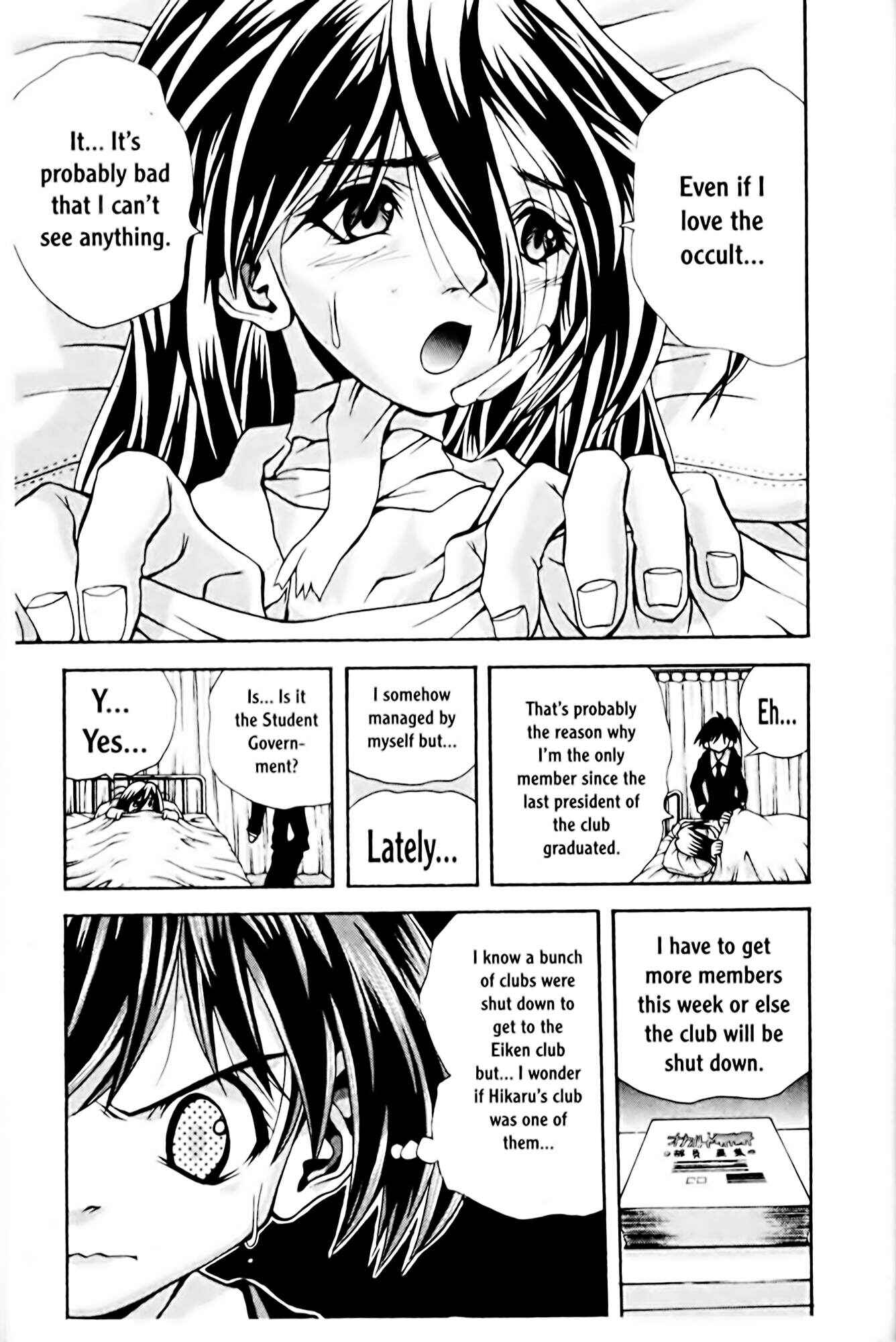 Page 11 Chapter 69 Eiken