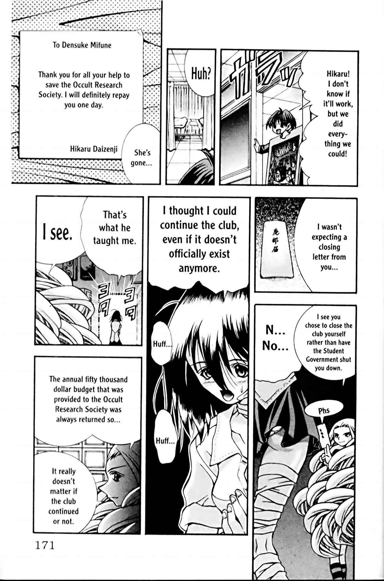 Page 19 Chapter 69 Eiken