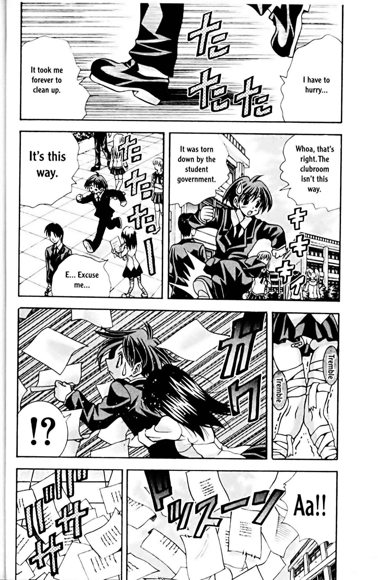 Page 2 Chapter 69 Eiken